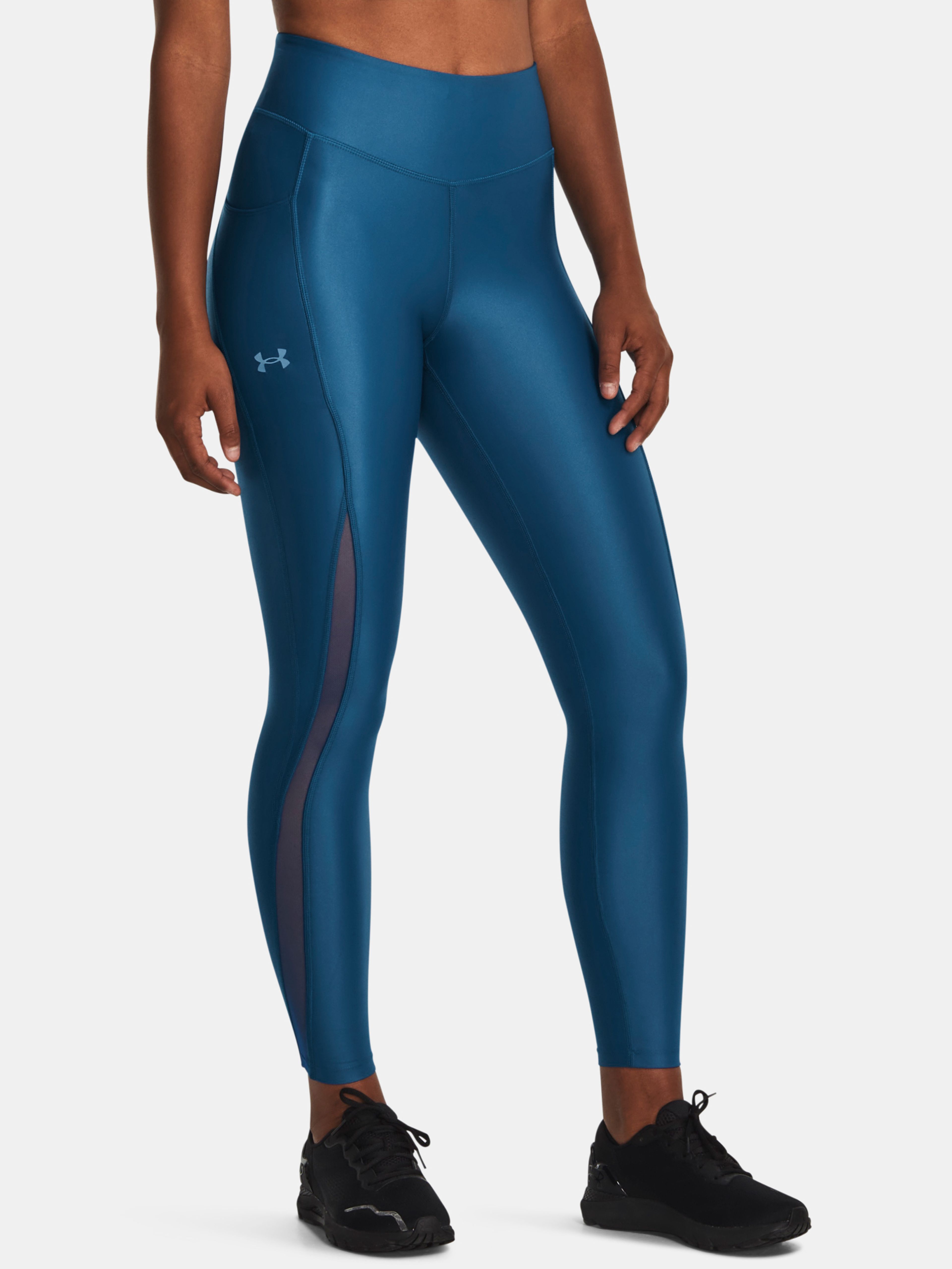 Under Armour Fly Fast Elite IsoChill Tgt-BLU leggings