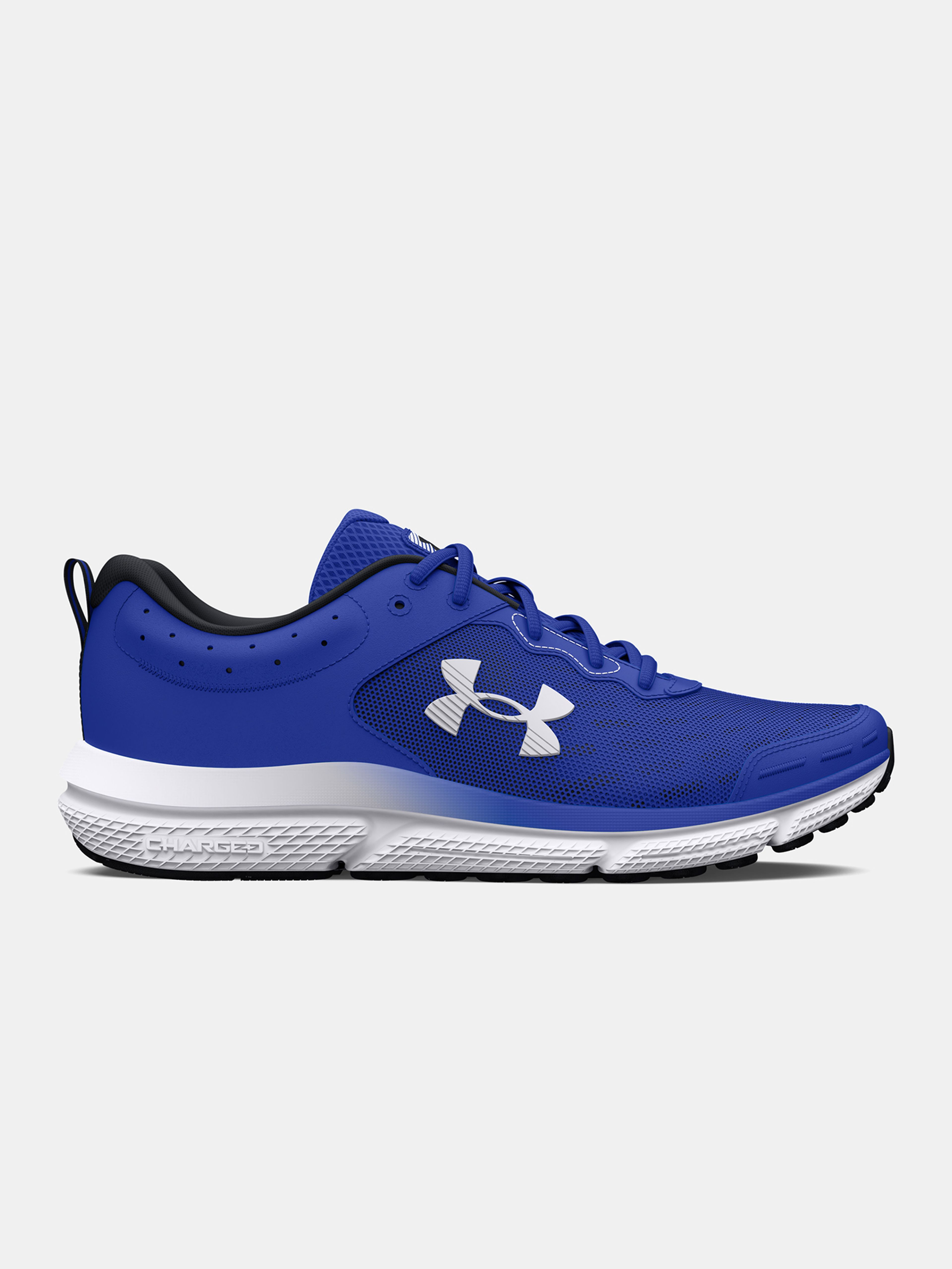 Topánky Under Armour UA Charged Assert 10-BLU
