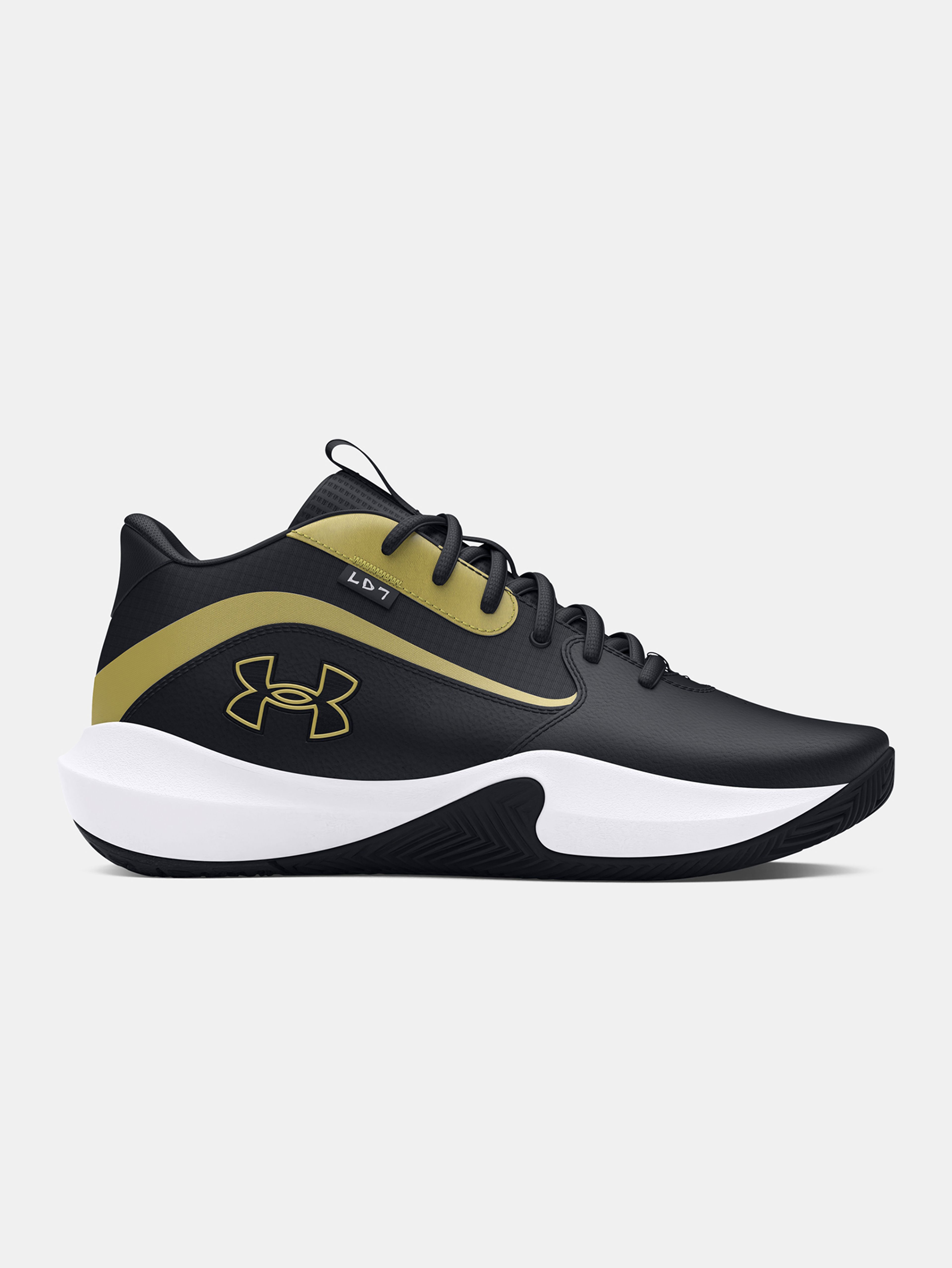 Under Armour UA Lockdown 7 cipők