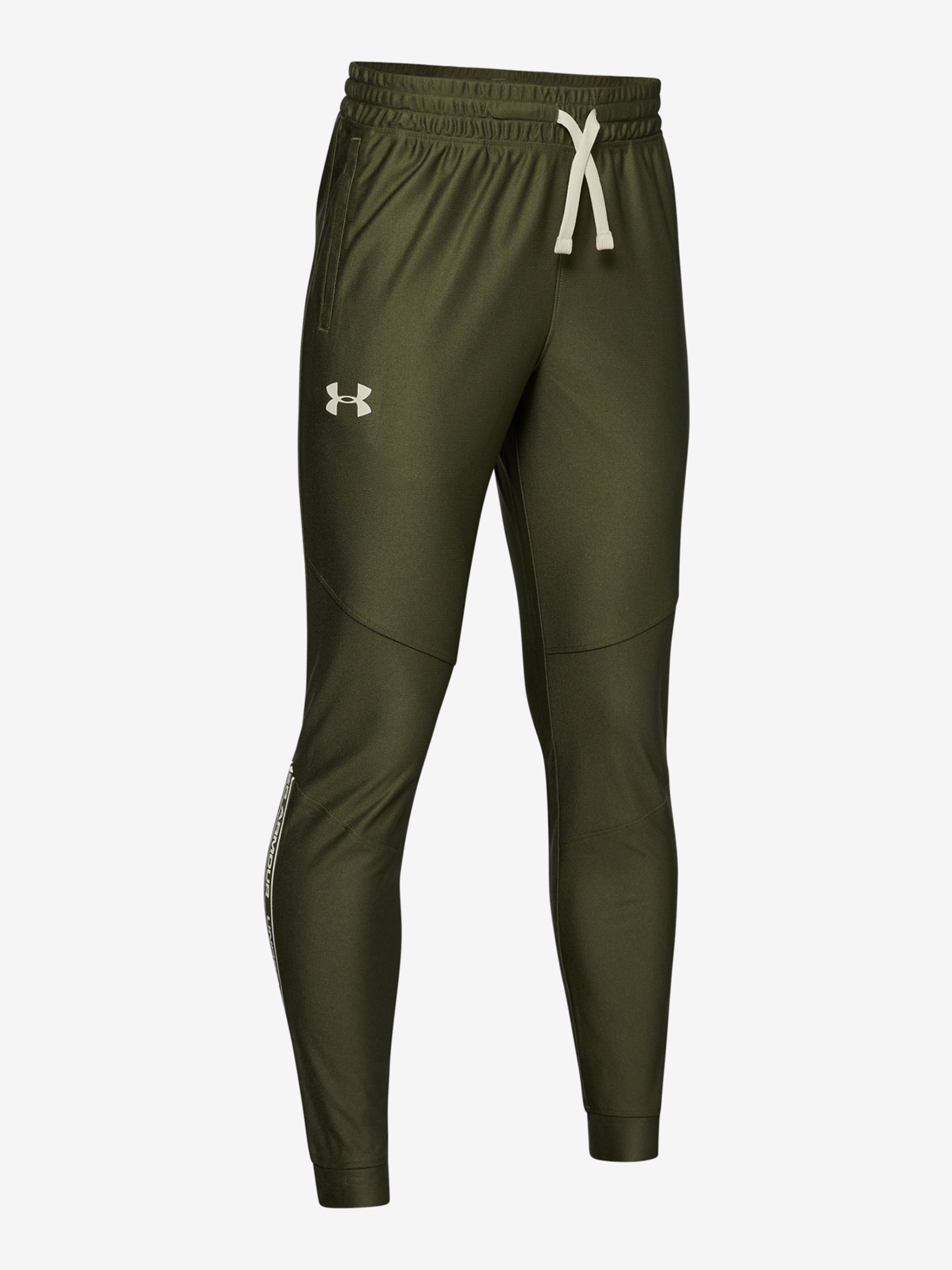 Under armour clearance prototype pants