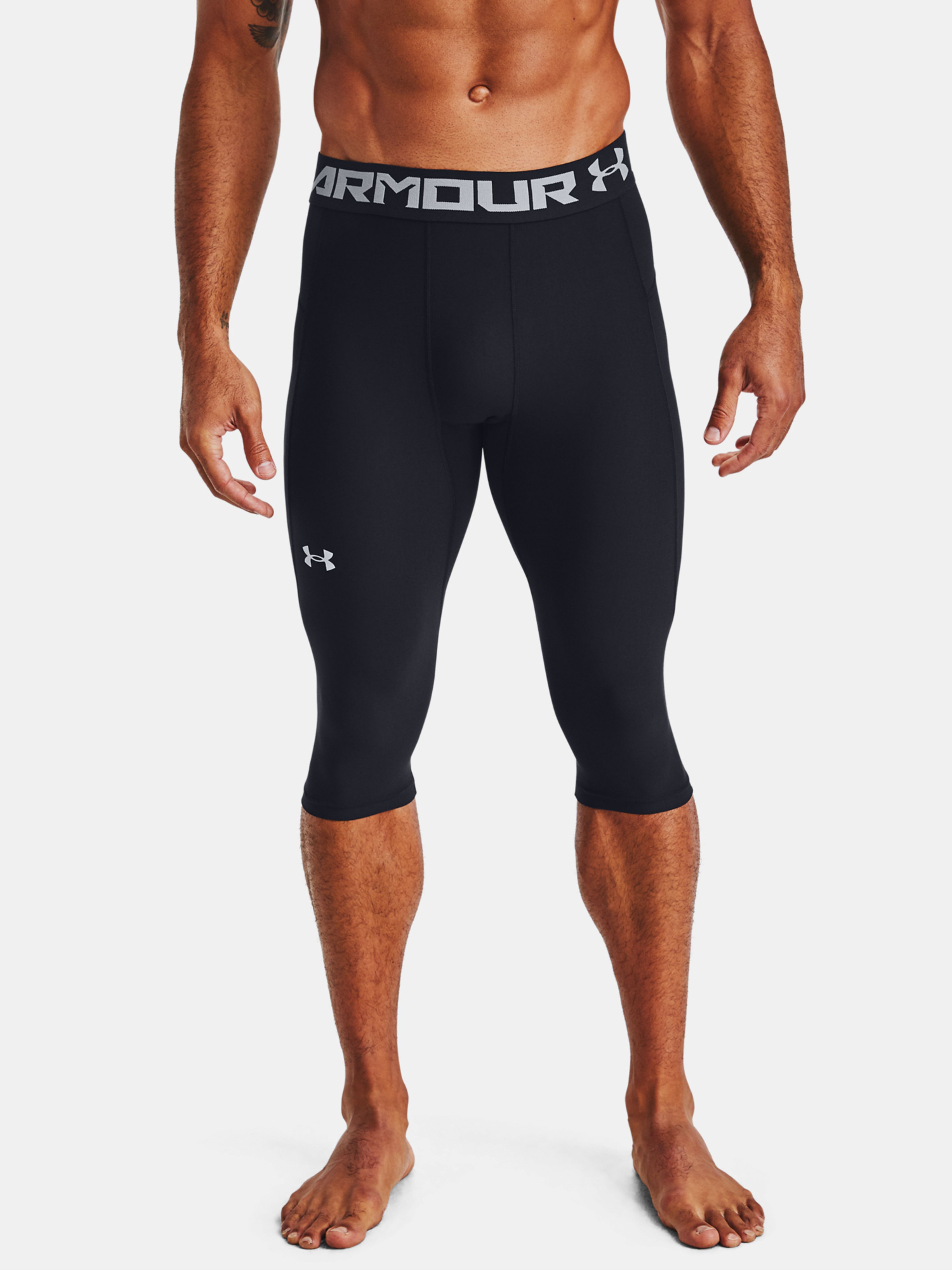 Under armour shop baseline knee tights