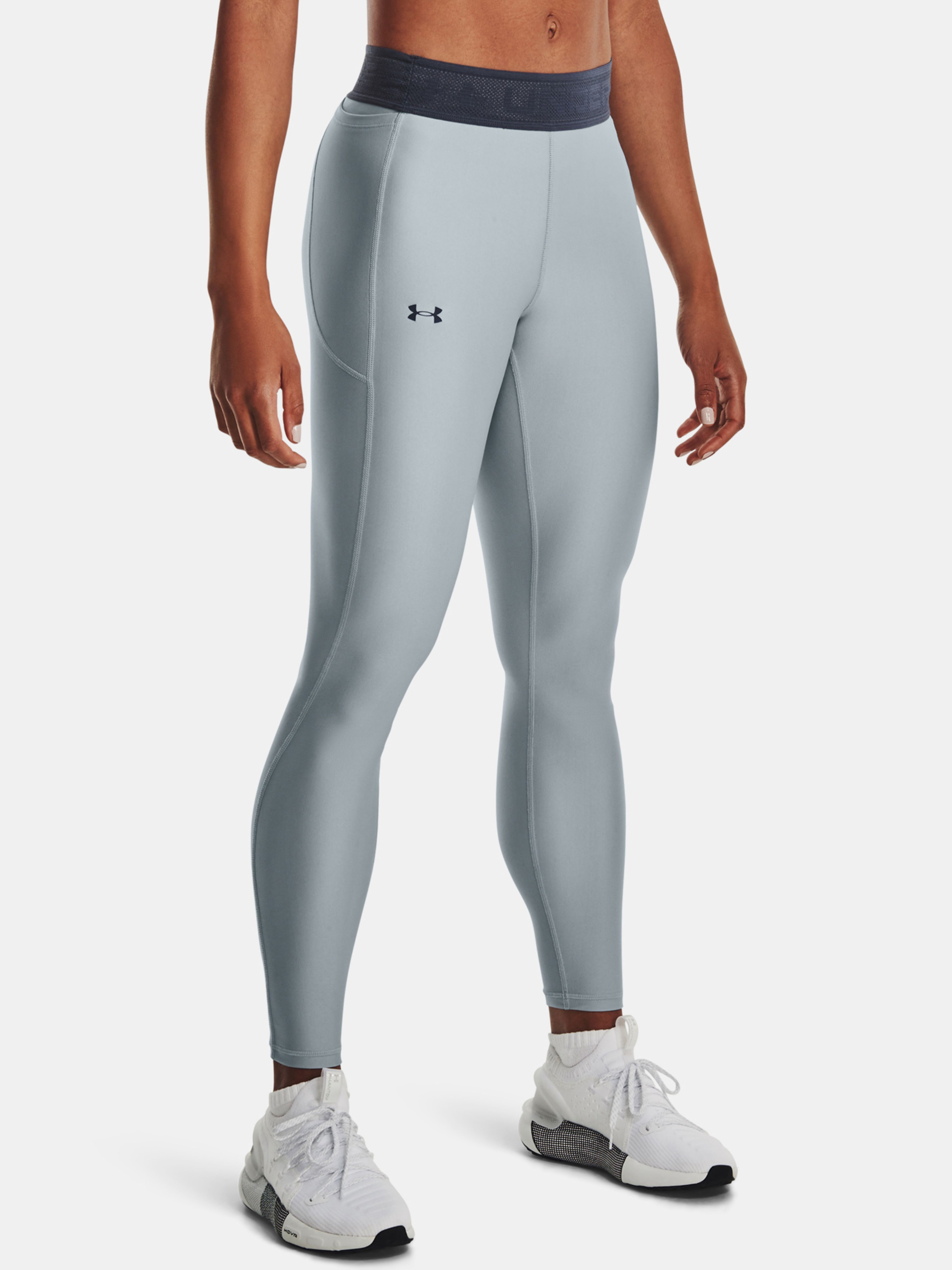 Legíny Under Armour Armour Branded Wb Leg