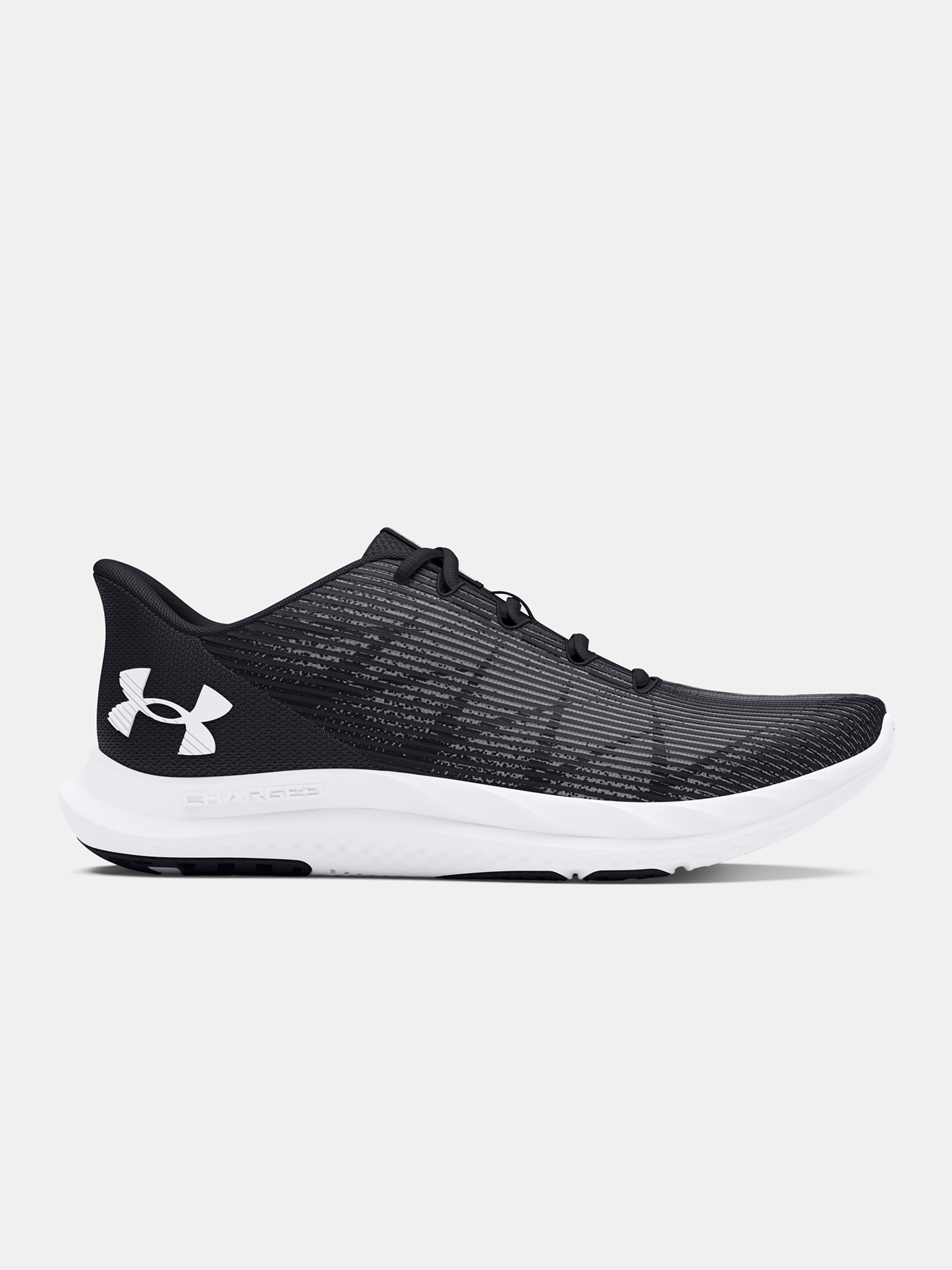 Under clearance armour sk