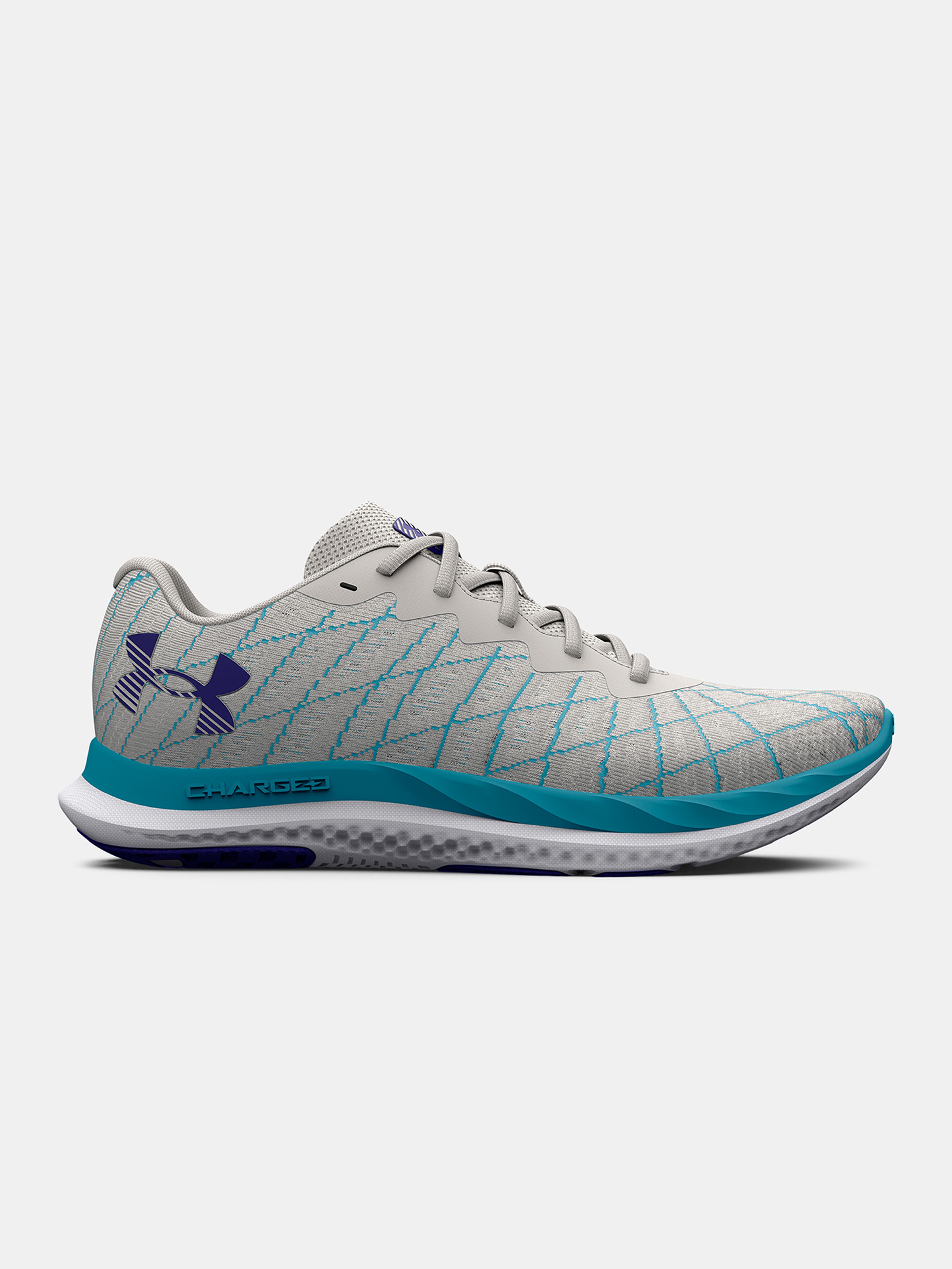 Topánky Under Armour UA W Charged Breeze 2-GRY