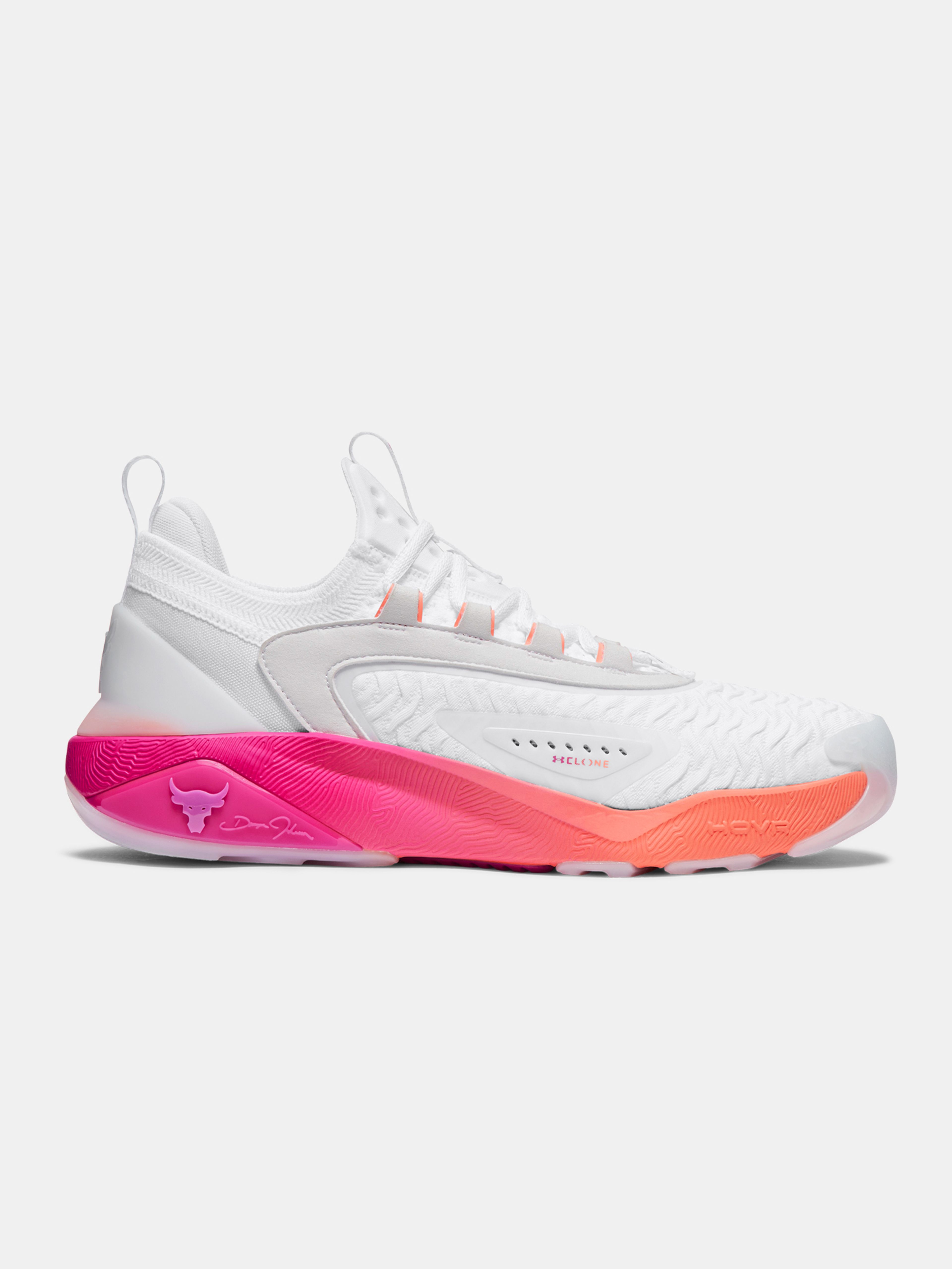 Topánky Under Armour UA Project Rock 7-WHT