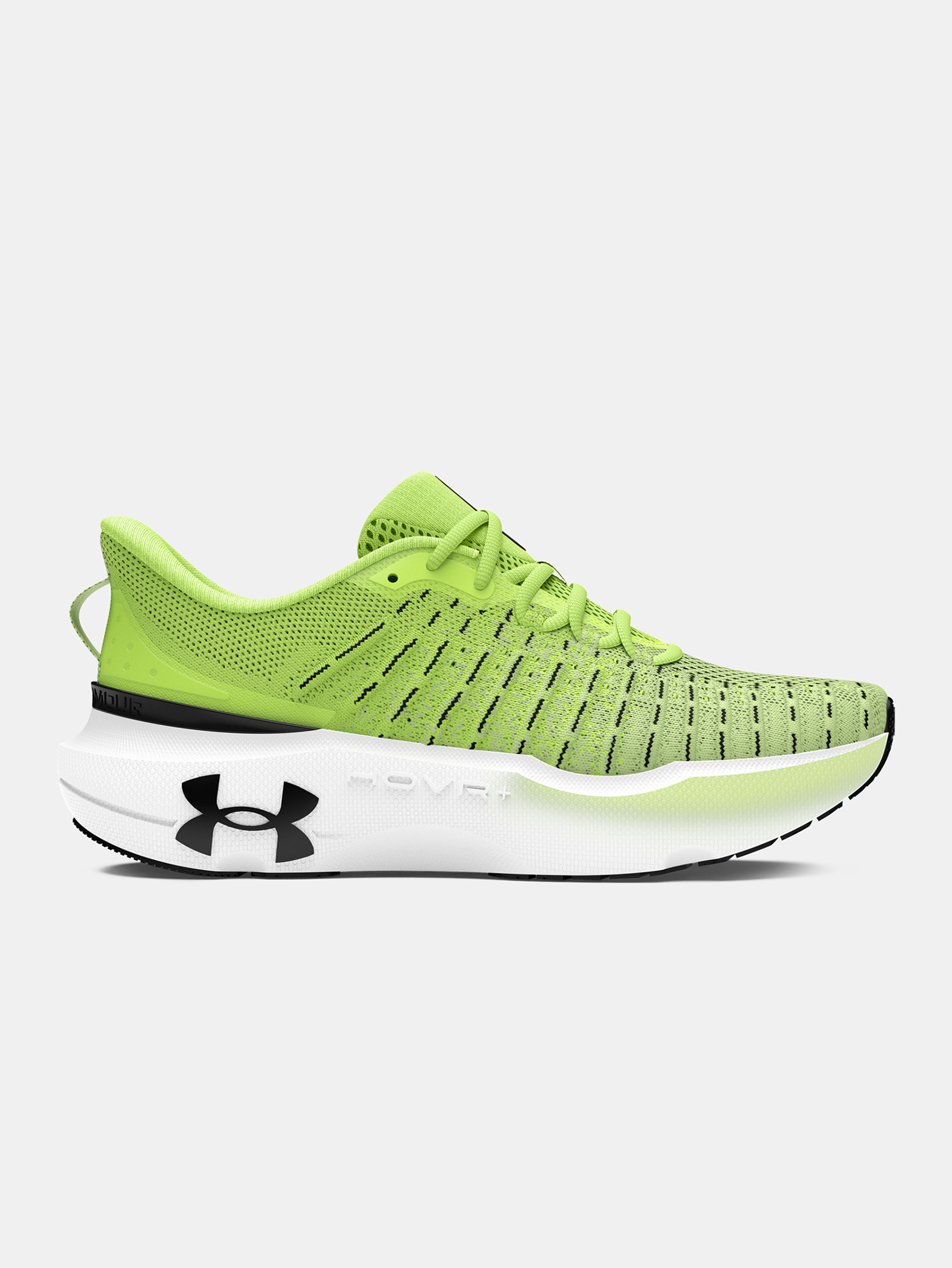 Under Armour UA Infinite Elite cipők