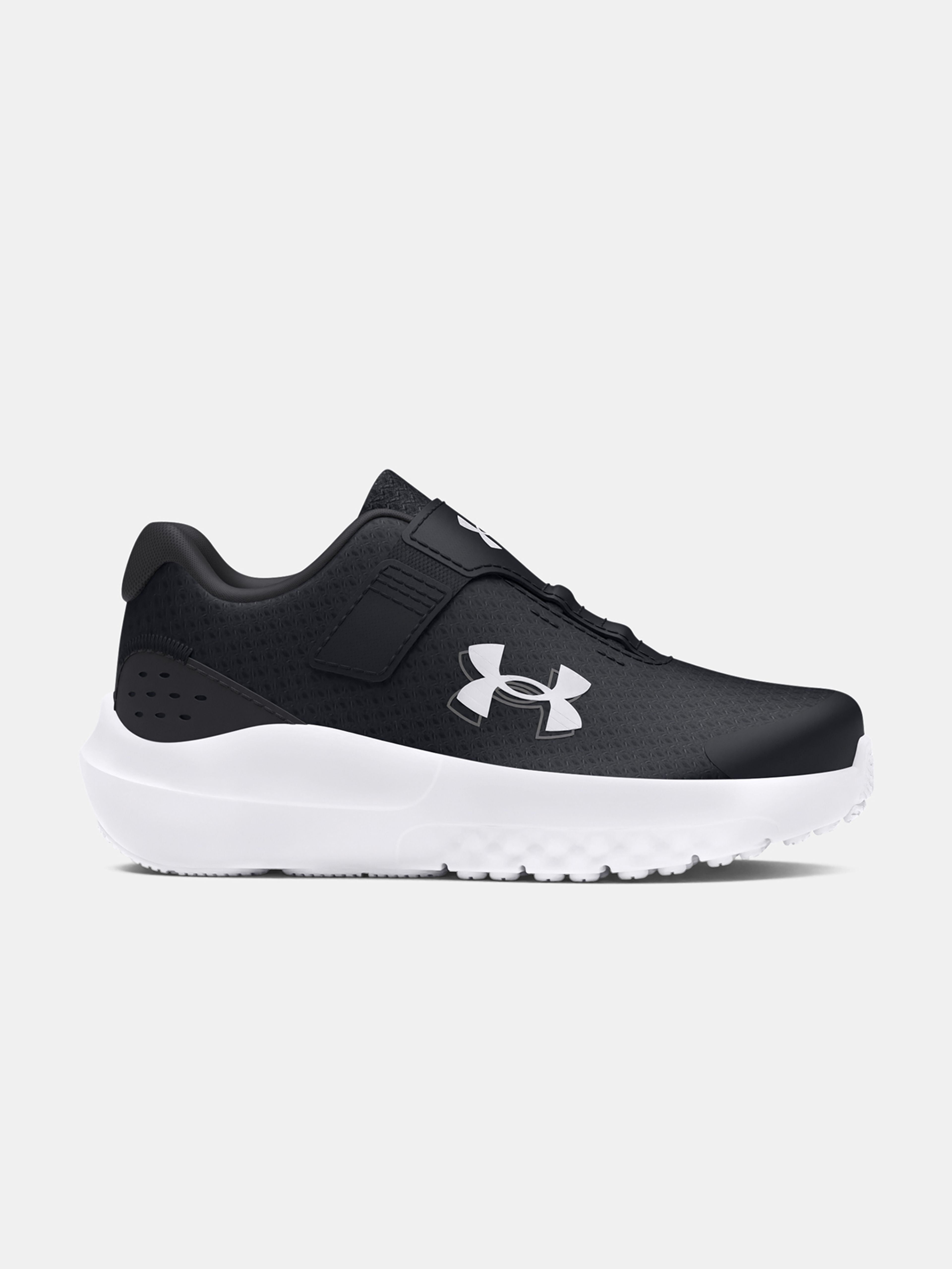 Fiú cipők Under Armour UA BINF Surge 4 AC