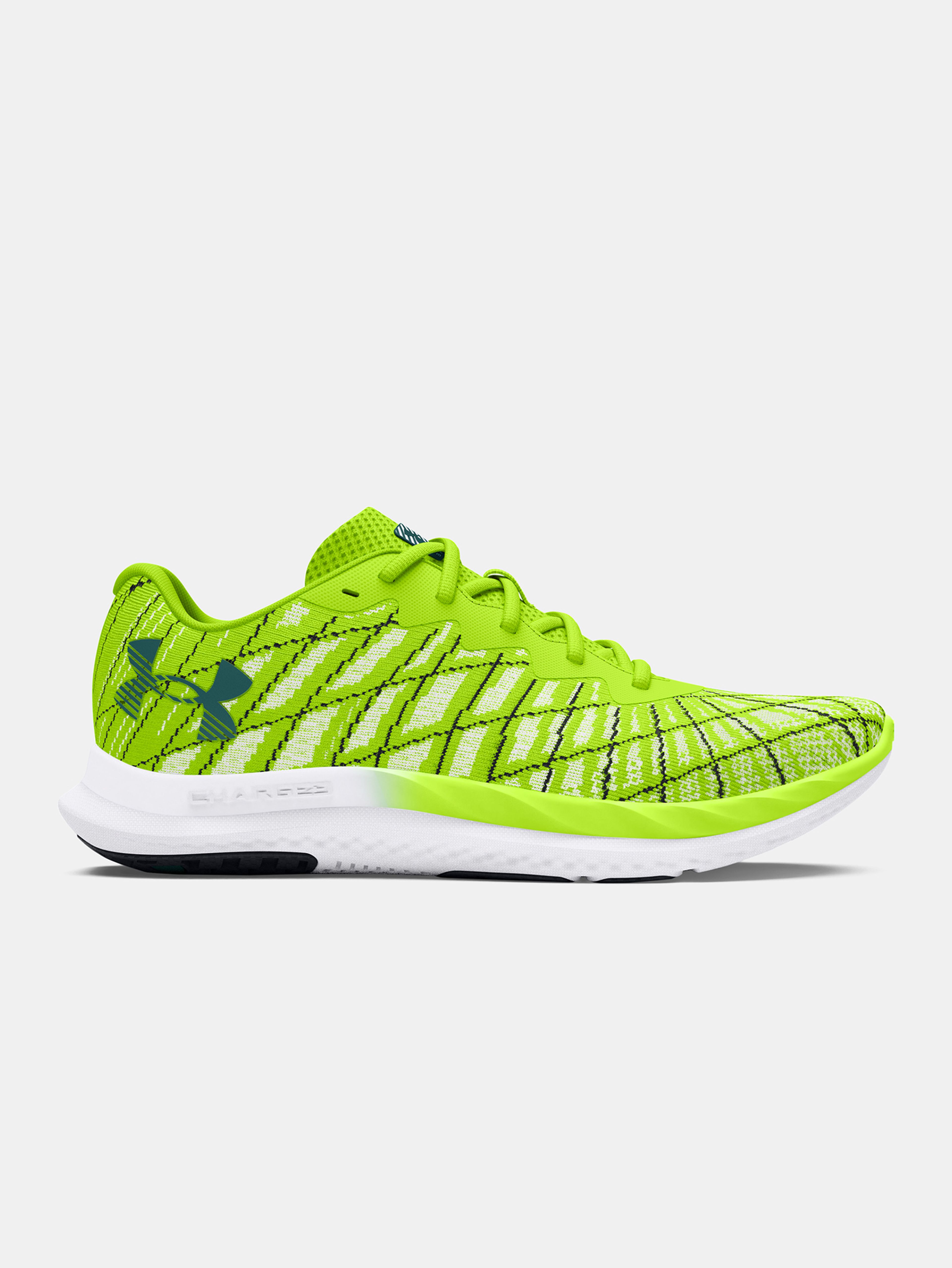 Under Armour UA Charged Breeze 2-GRN cipők