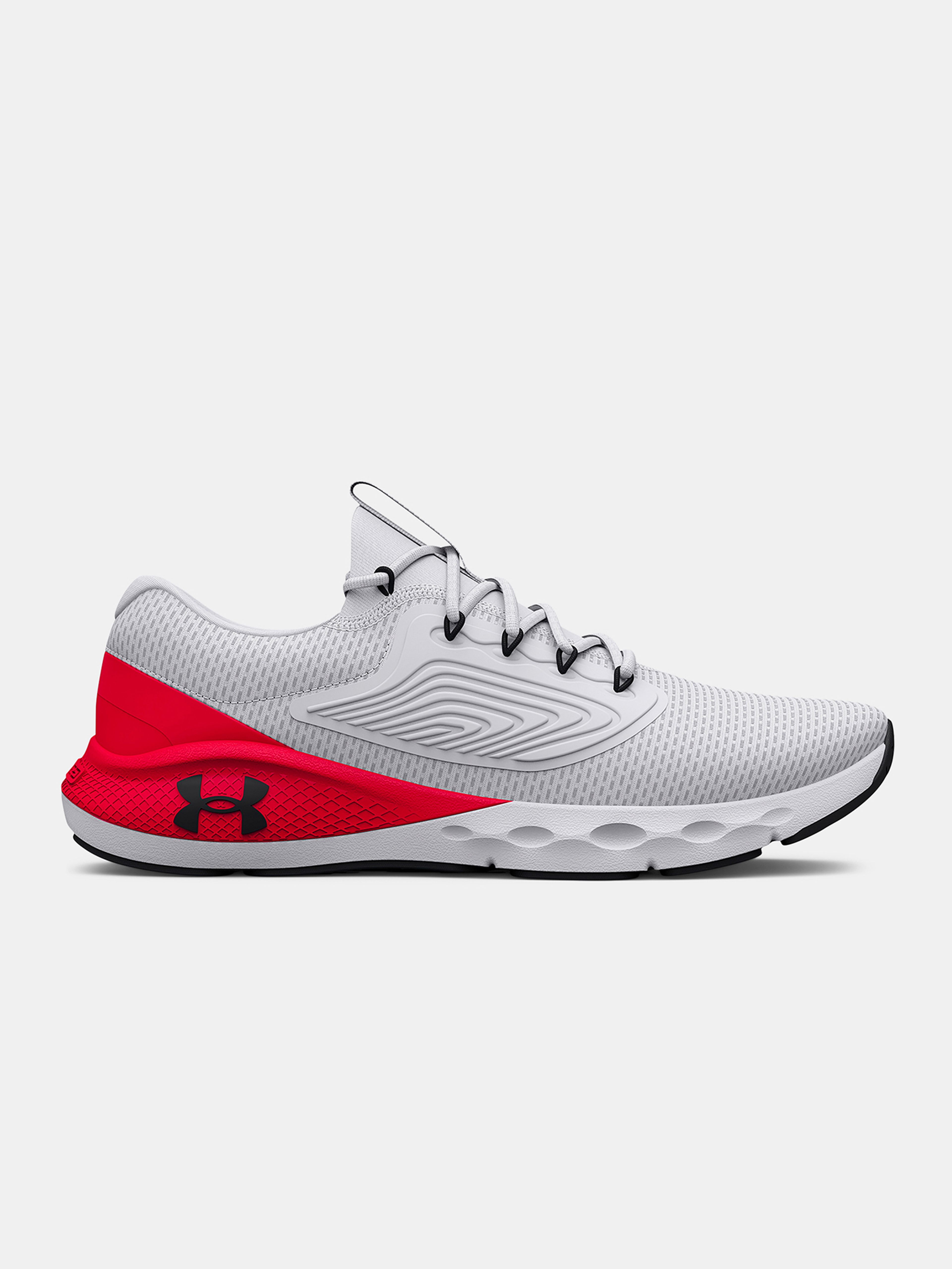 Topánky Under Armour UA Charged Vantage 2-WHT