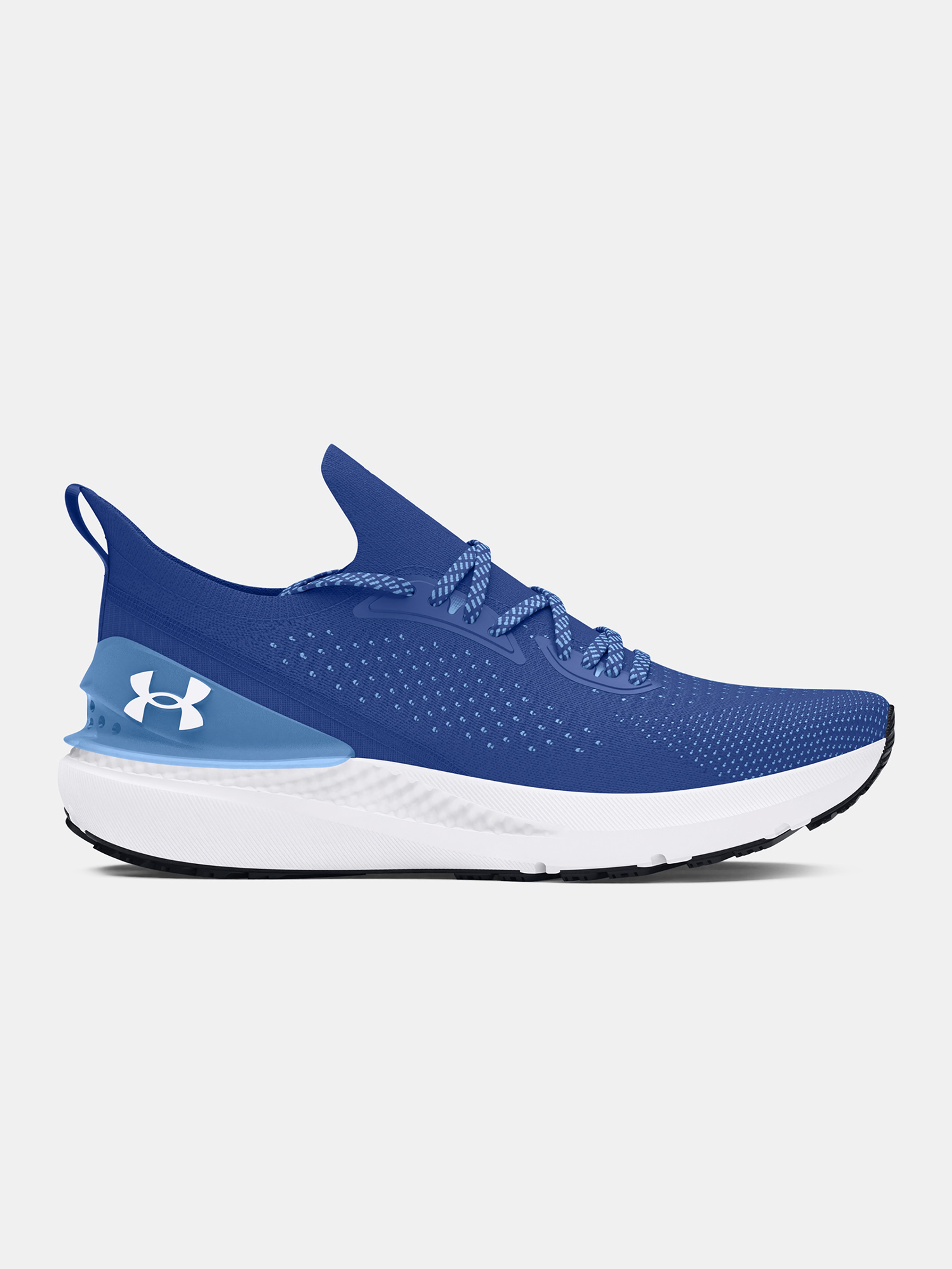 Pánské boty Under Armour UA Shift