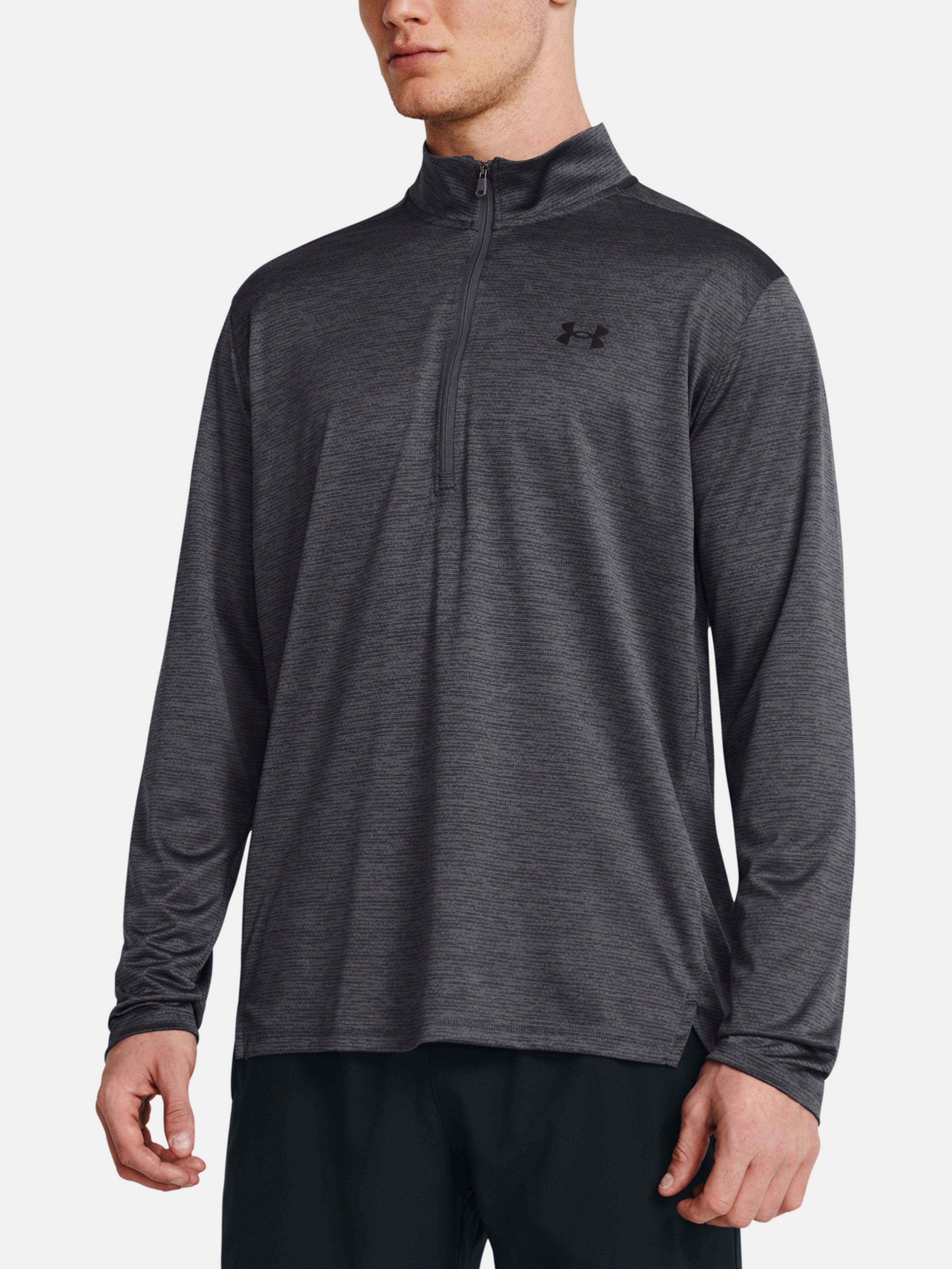 Pánske tričko Under Armour UA Tech Vent 1/2 Zip