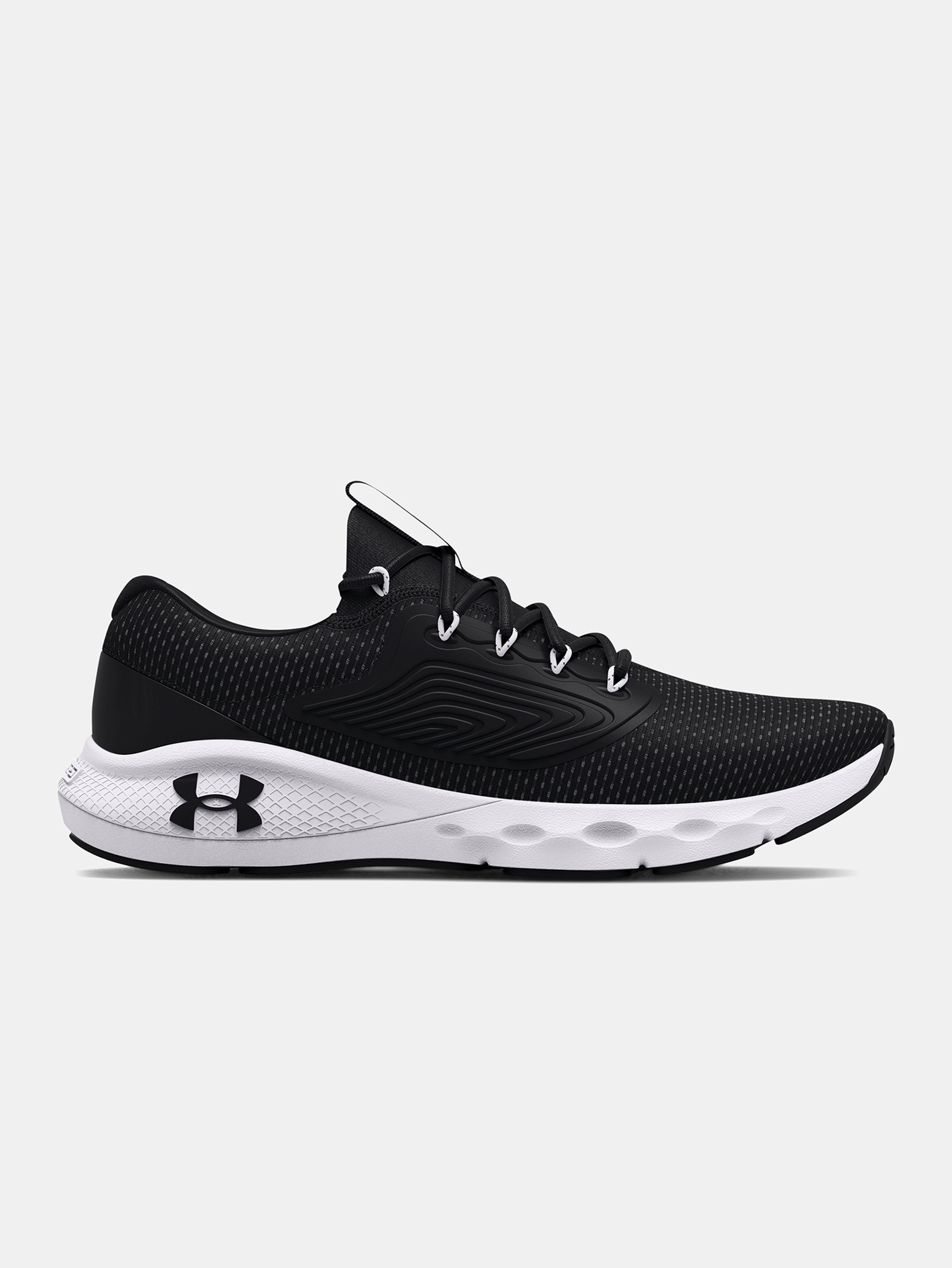 Topánky Under Armour UA Charged Vantage 2-BLK