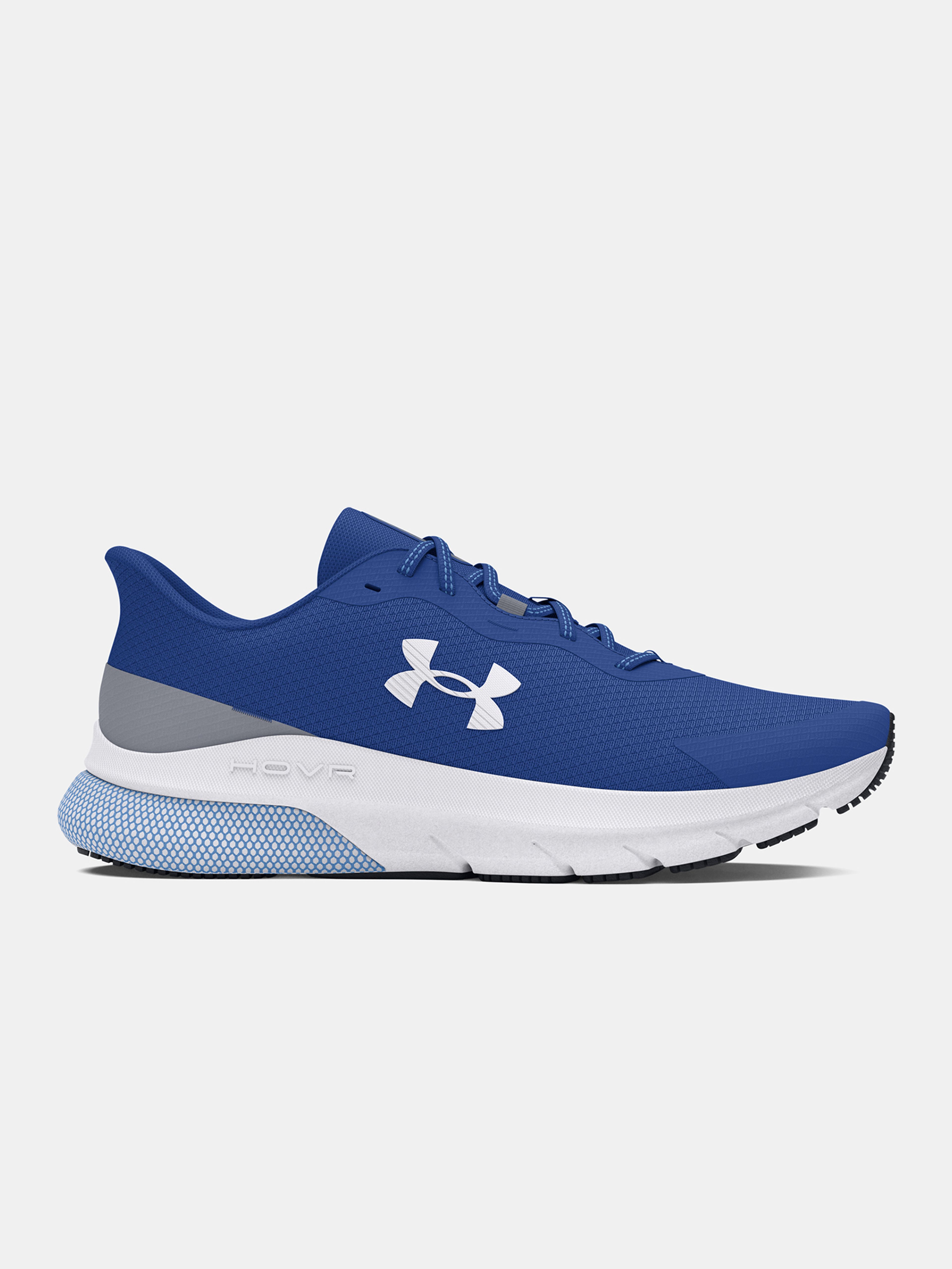 Under Armour UA HOVR Turbulence 2 RS cipők