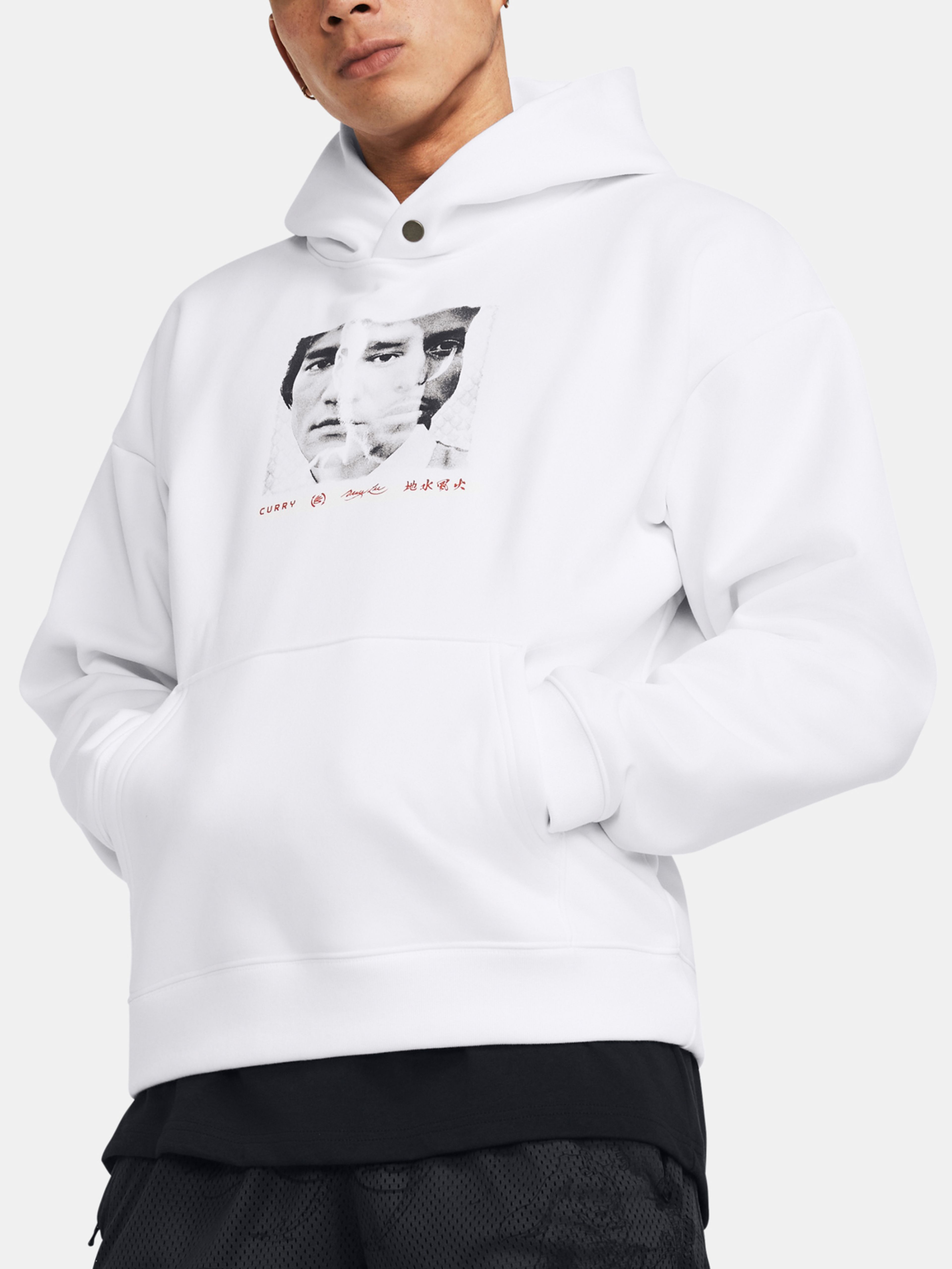 Mikina Under Armour Curry x Bruce Lee Hoodie 2-WHT
