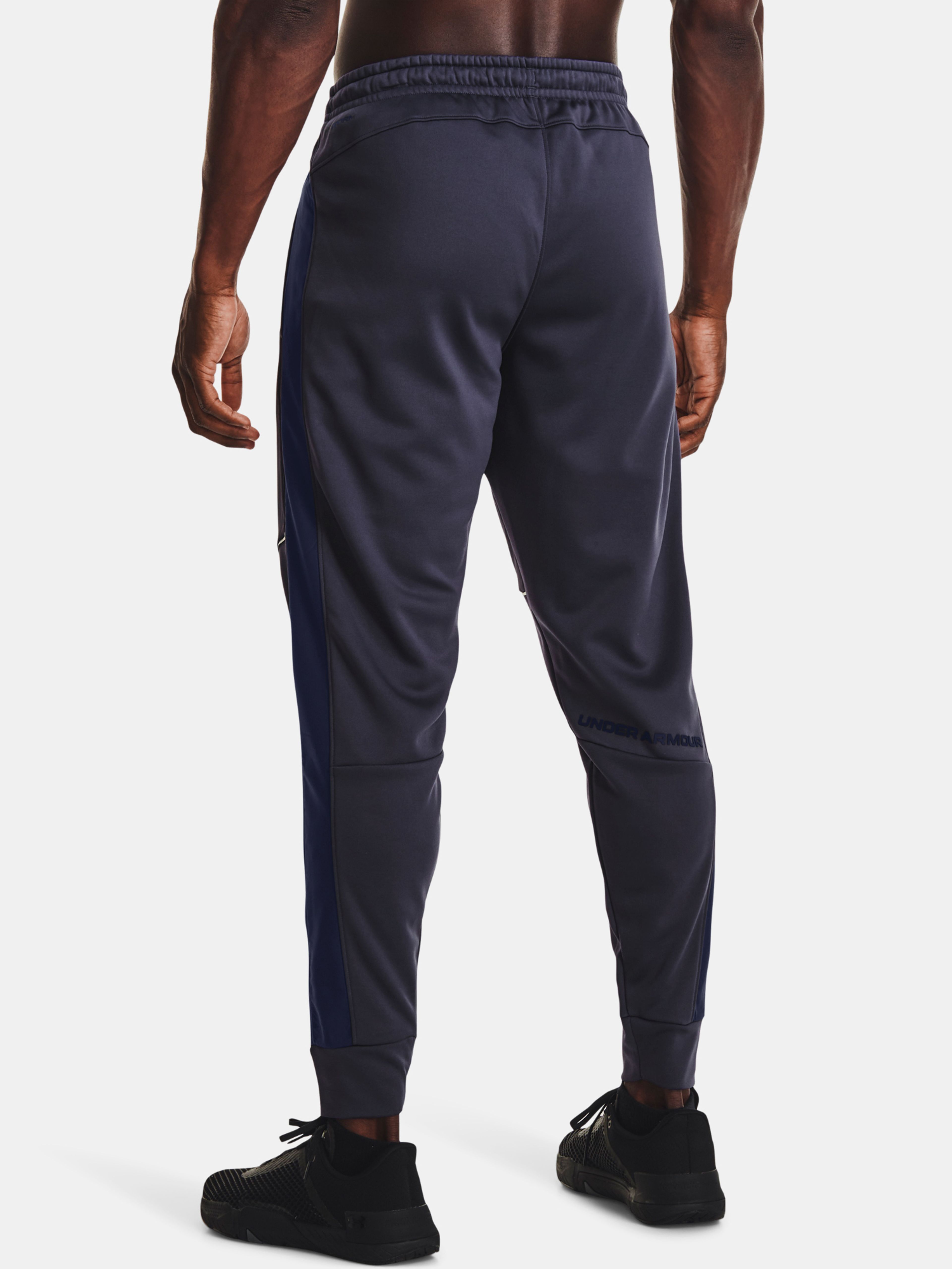  UA AF Storm Pants, Gray/white - men's sweatpants - UNDER  ARMOUR - 66.54 € - outdoorové oblečení a vybavení shop