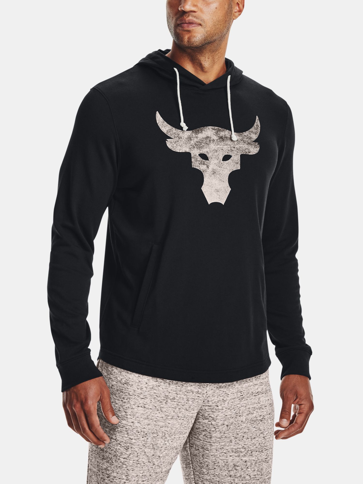 Under armour project deals rock mikina