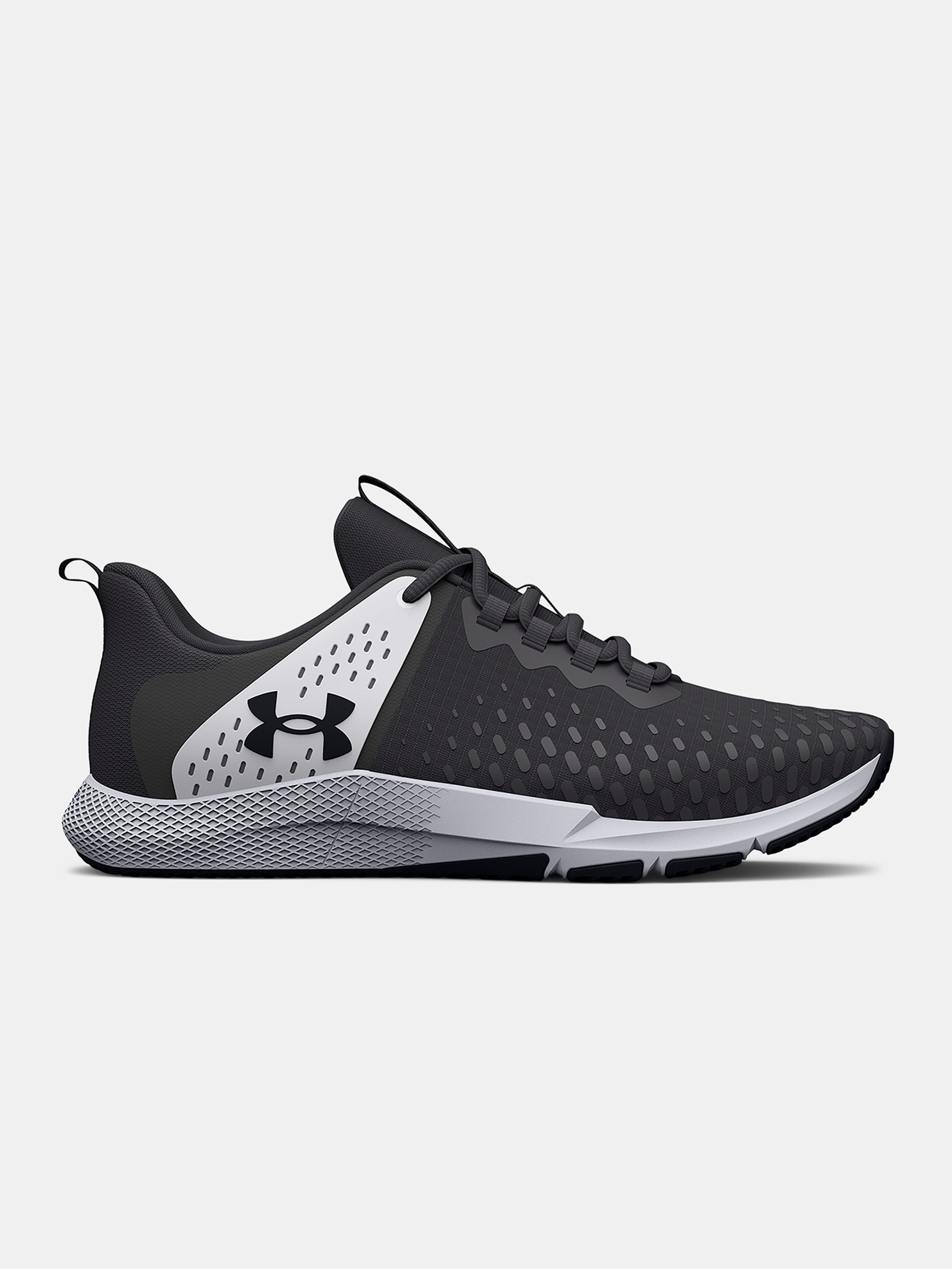 Topánky Under Armour UA Charged Engage 2-GRY