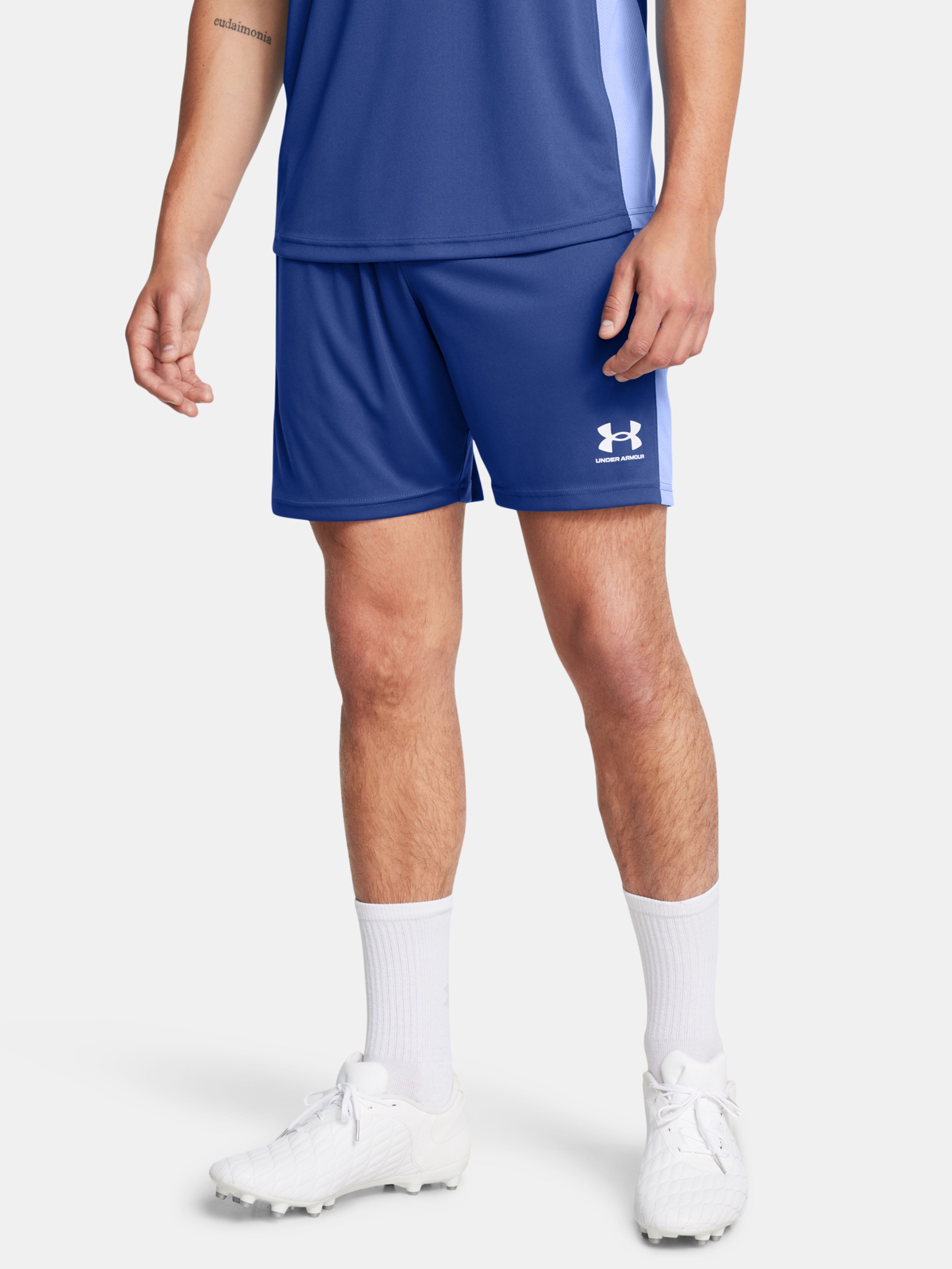 Under Armour UA M's Ch. Knit Short rövidnadrágok