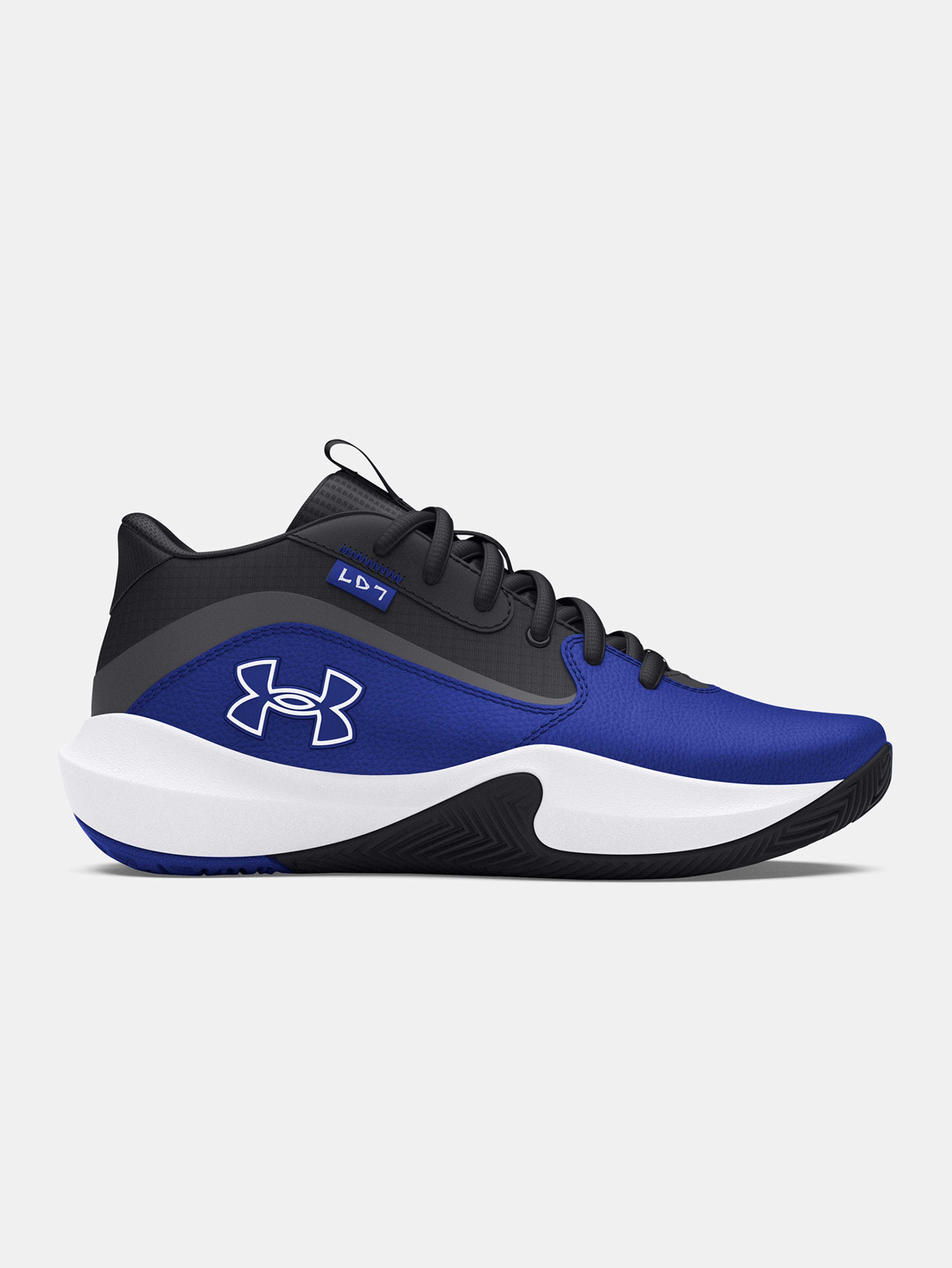 Under Armour UA GS Lockdown 7 cipők