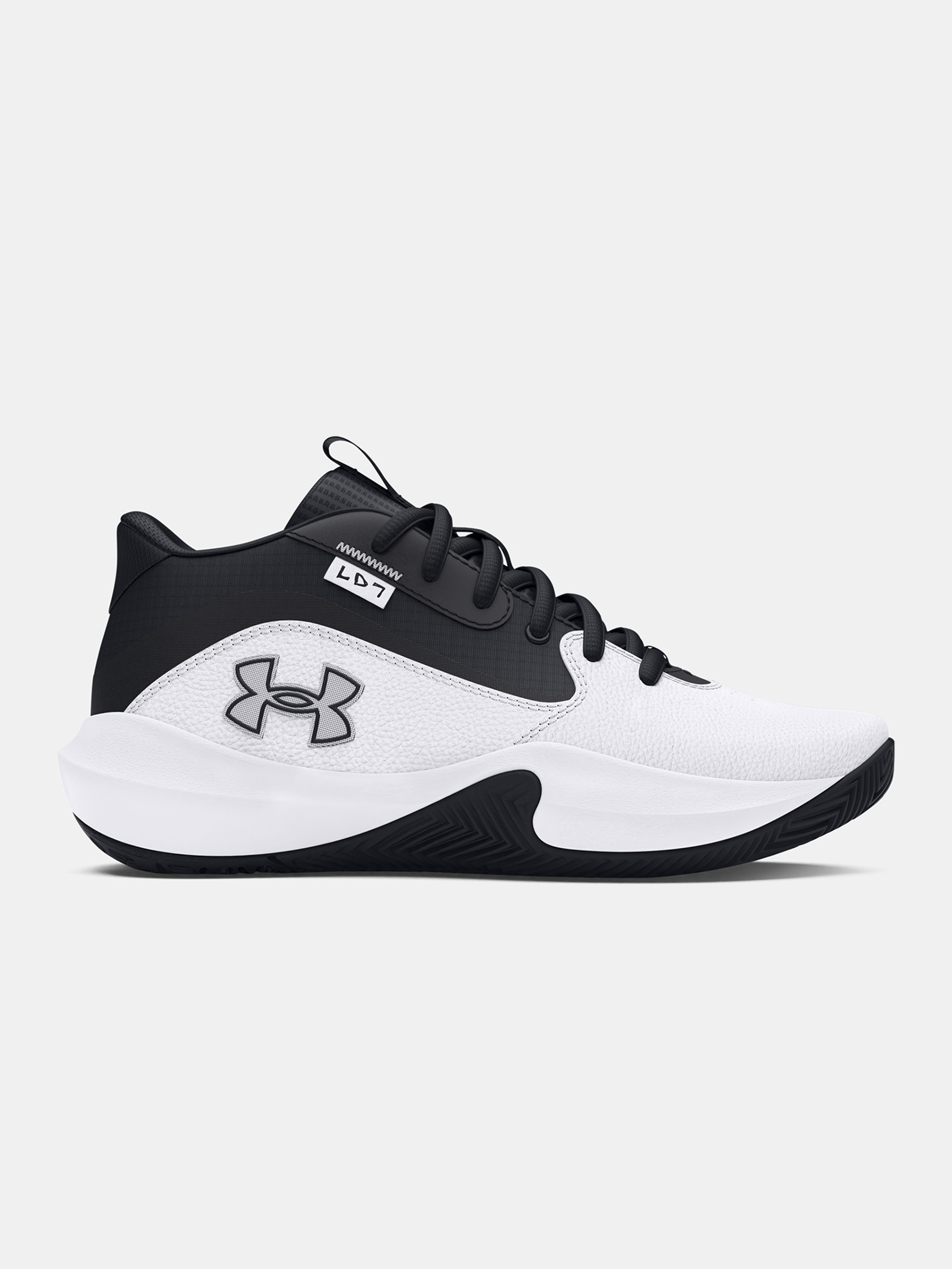 Gyerek unisex cipők Under Armour UA GS Lockdown 7