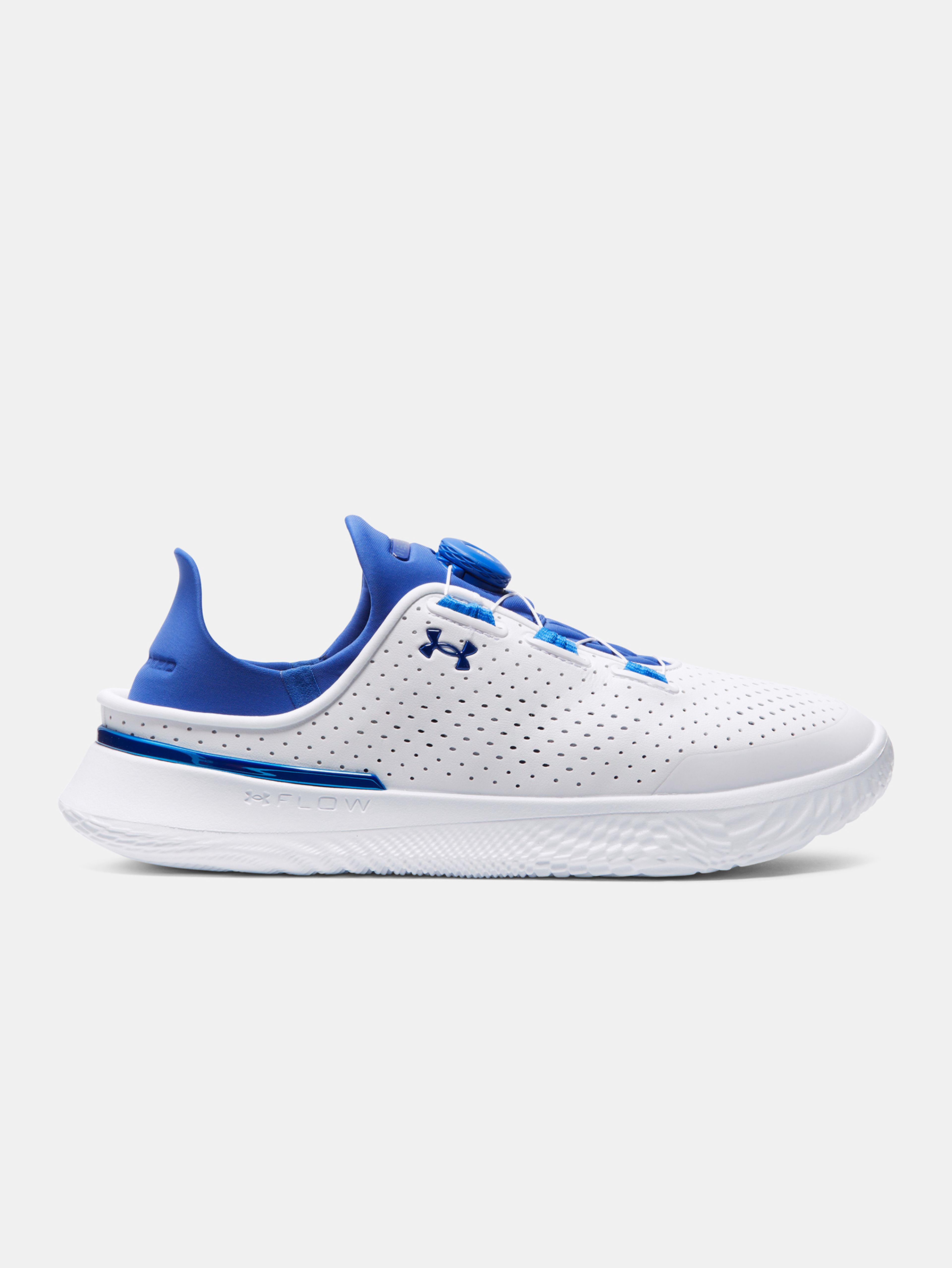 Under Armour UA Slipspeed Trainer SYN cipők