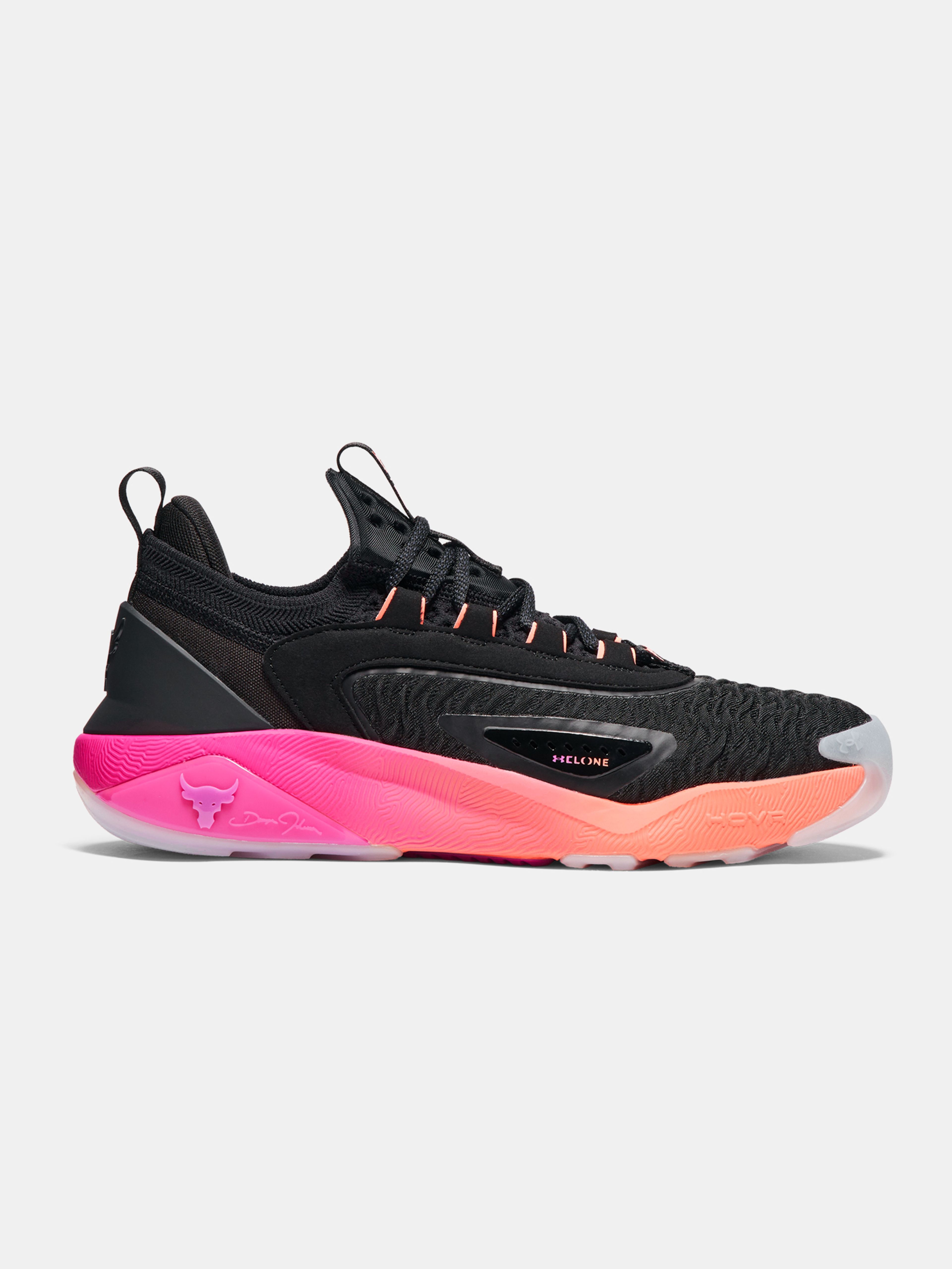 Under Armour UA Project Rock 7-BLK cipők