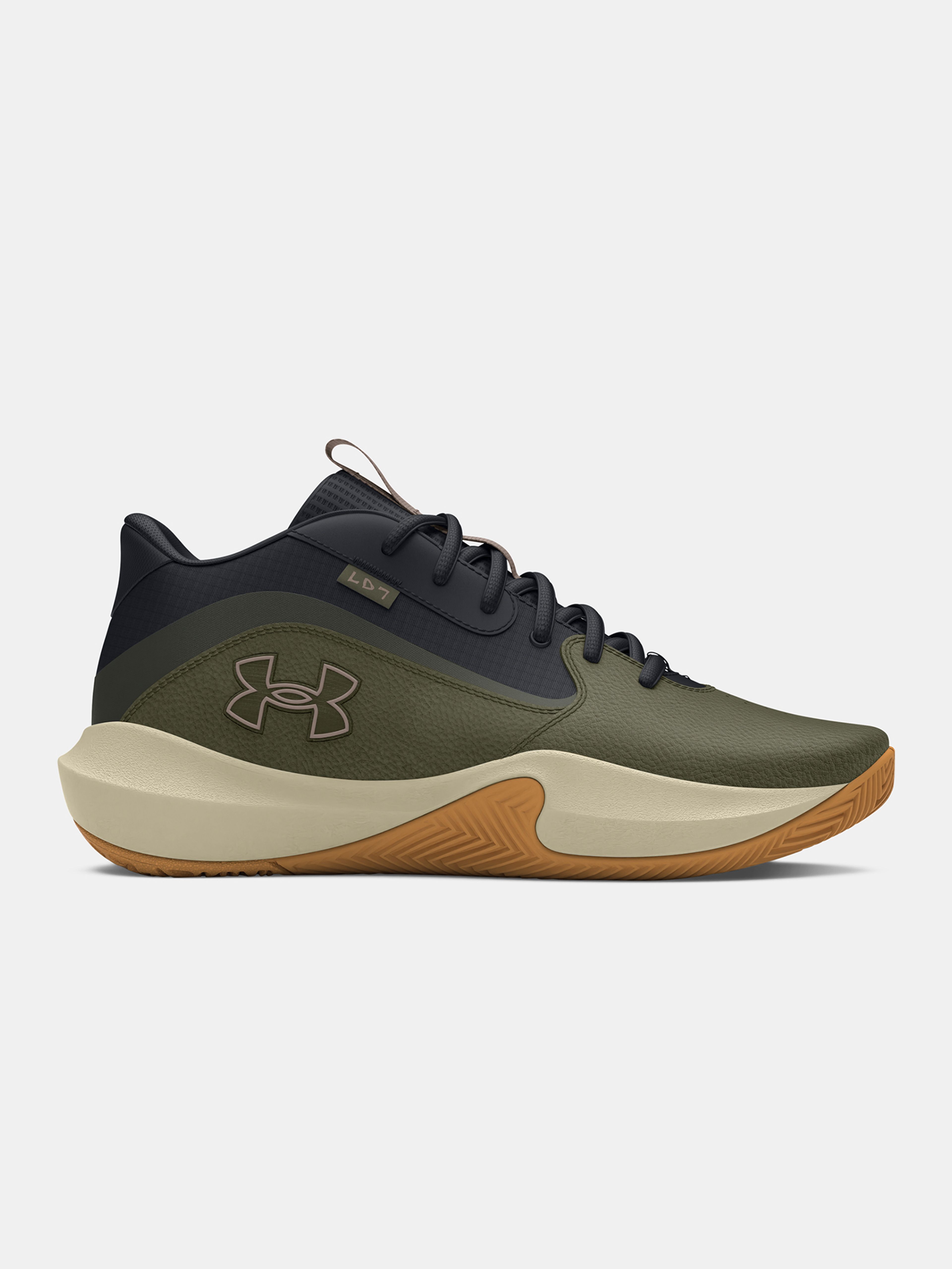 Under Armour UA Lockdown 7 cipők