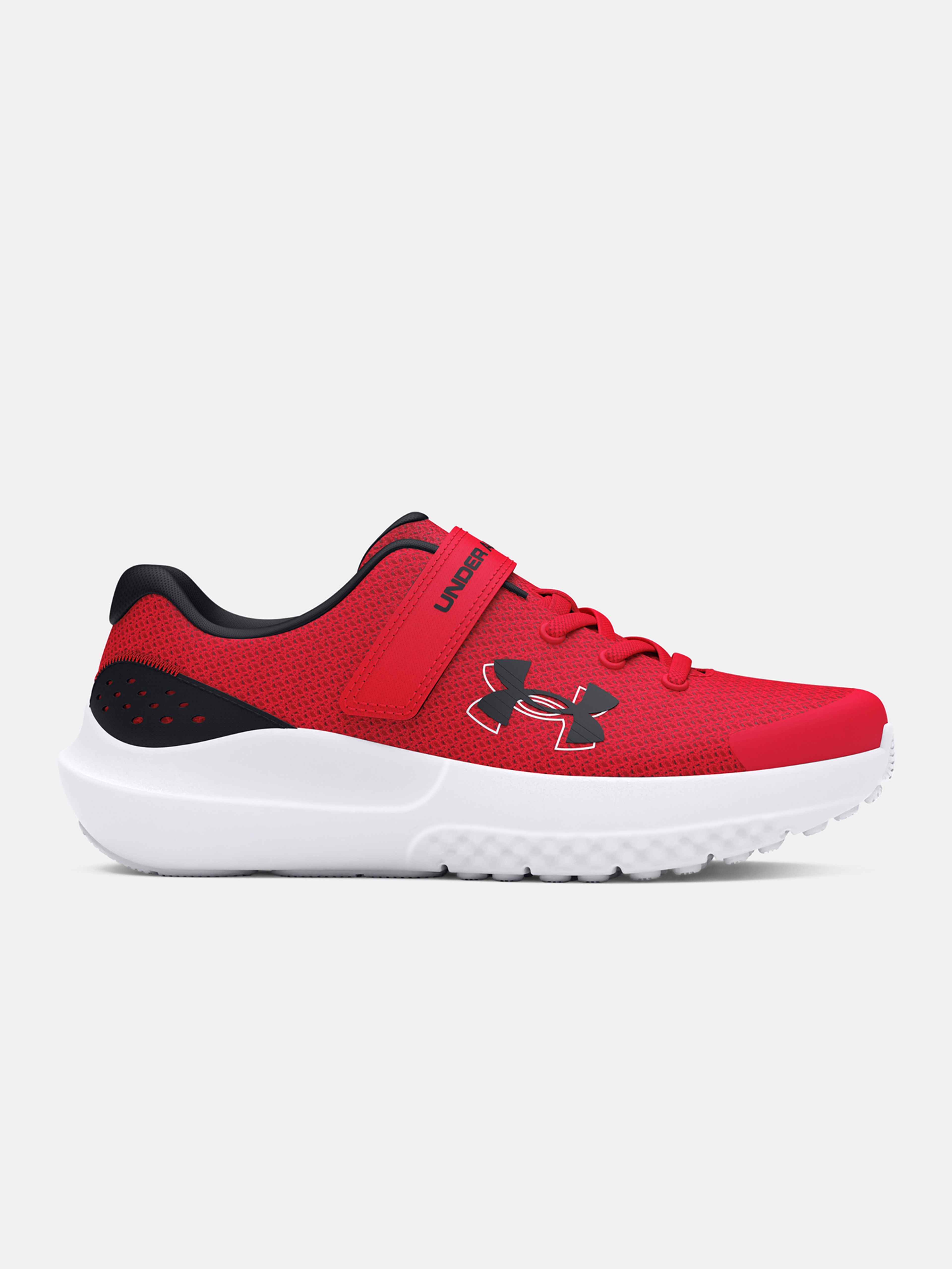 Under Armour UA BPS Surge 4 AC-RED cipők