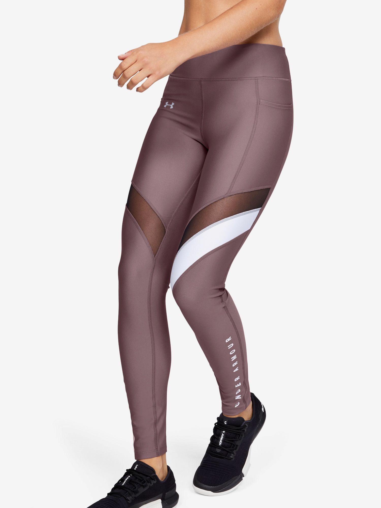 Under Armour HG Armour Sport Leggings černé M 