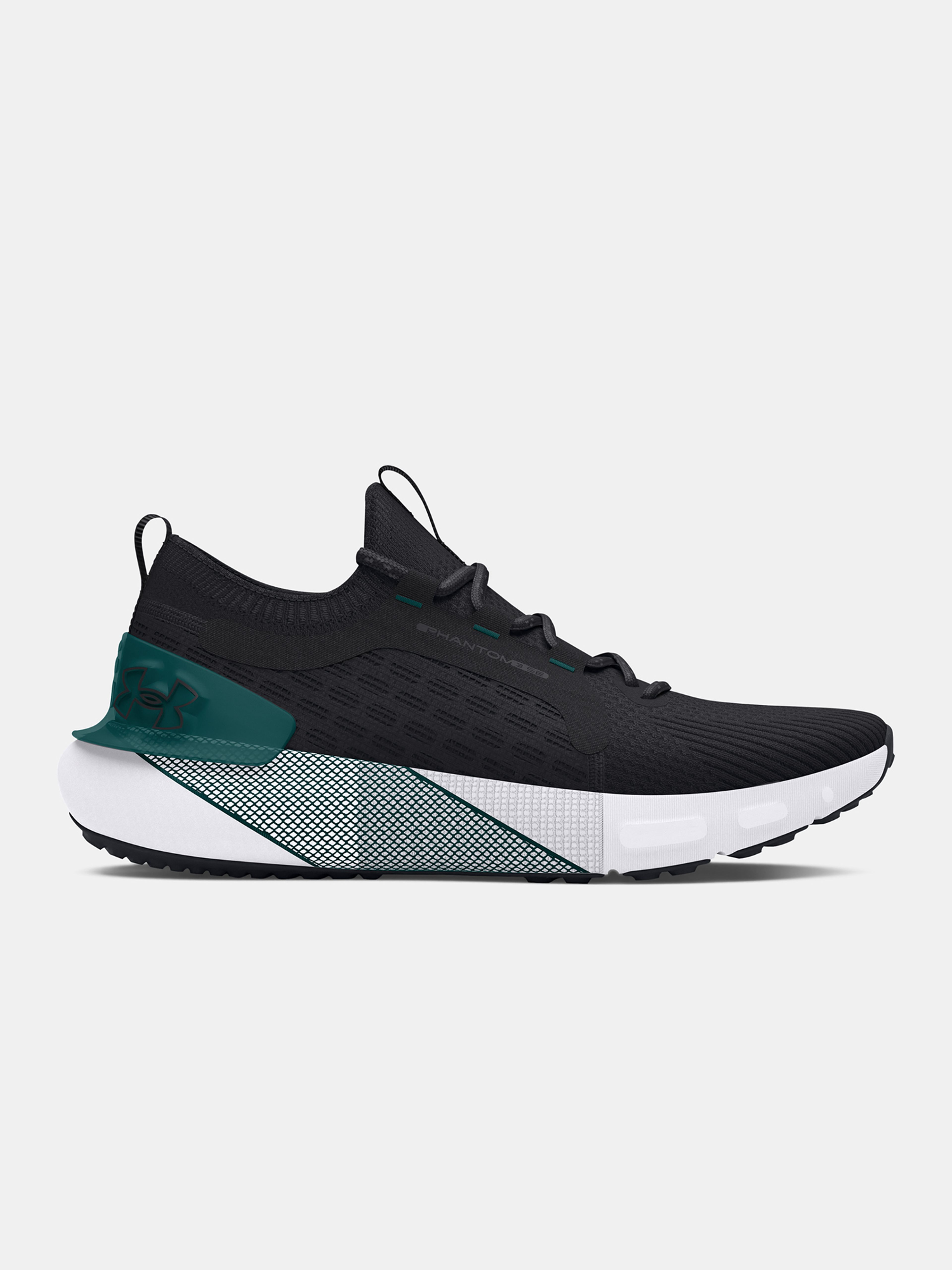 Under Armour UA HOVR Phantom 3 SE-BLK cipők