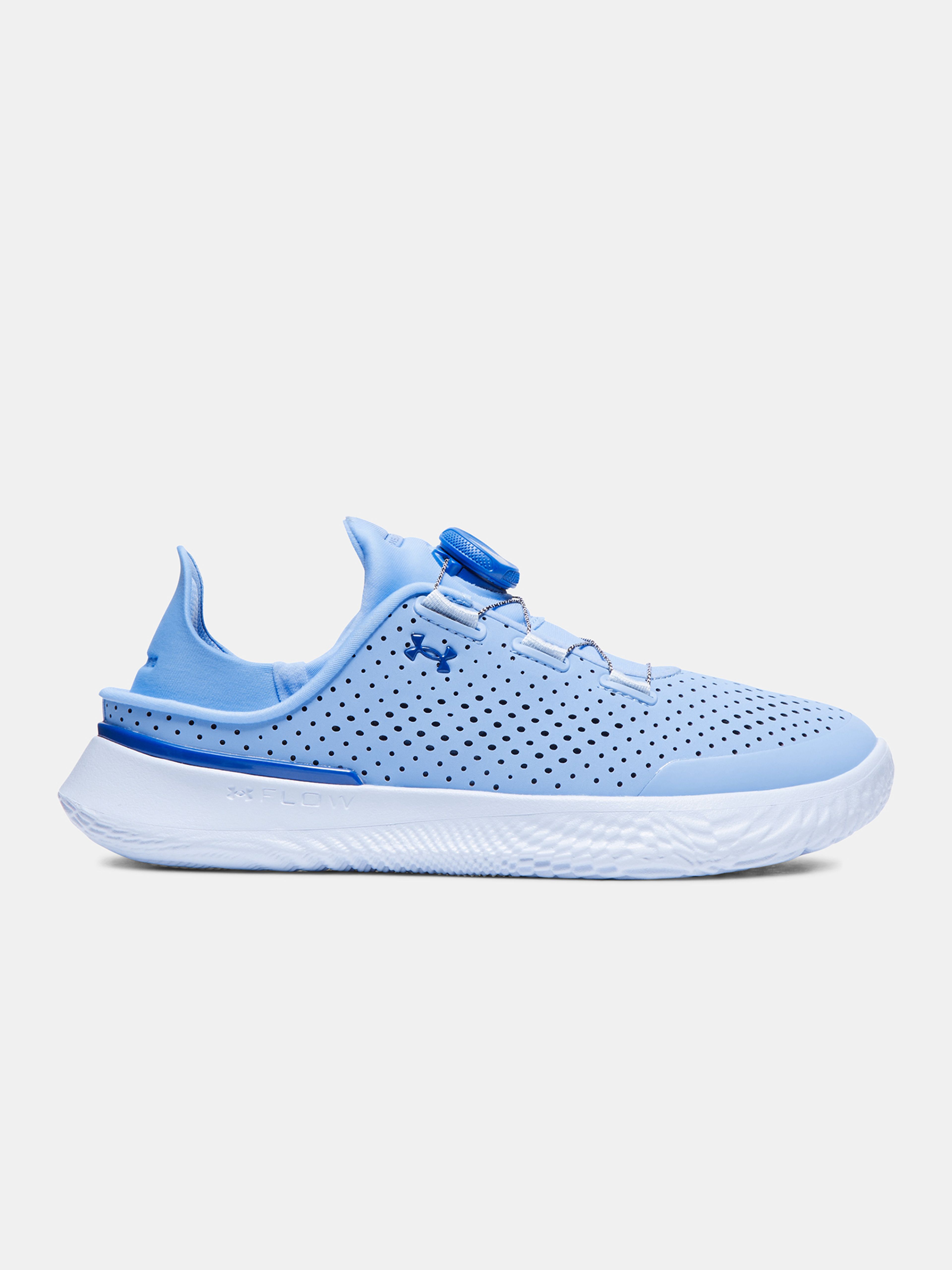 Under Armour UA GS Slipspeed Trainer NBK cipők