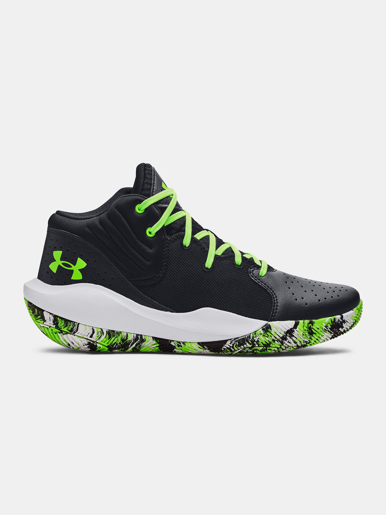 Unisex cipők Under Armour UA Jet '21 | underarmour.hu