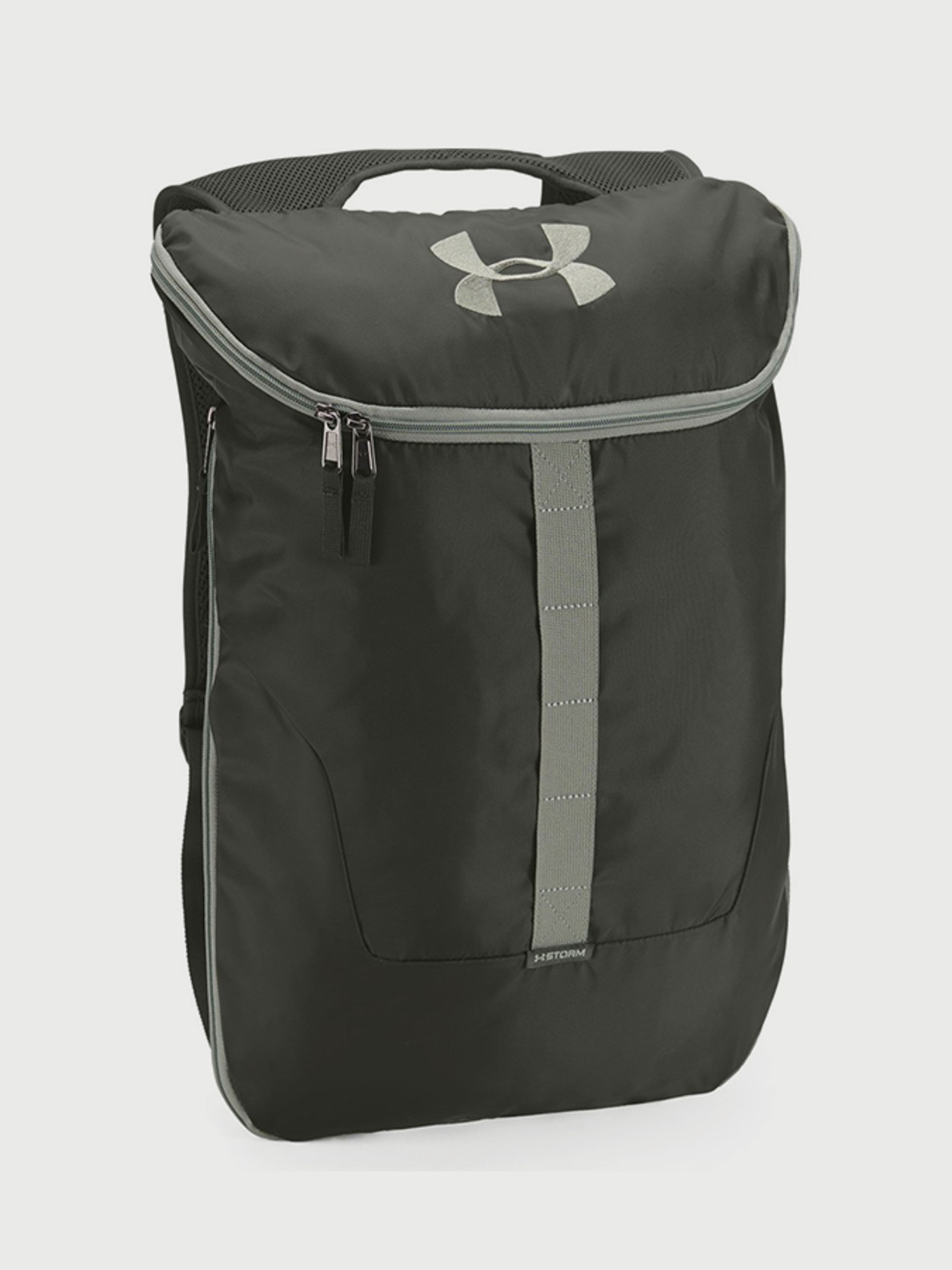 Under armour shop expandable sackpack