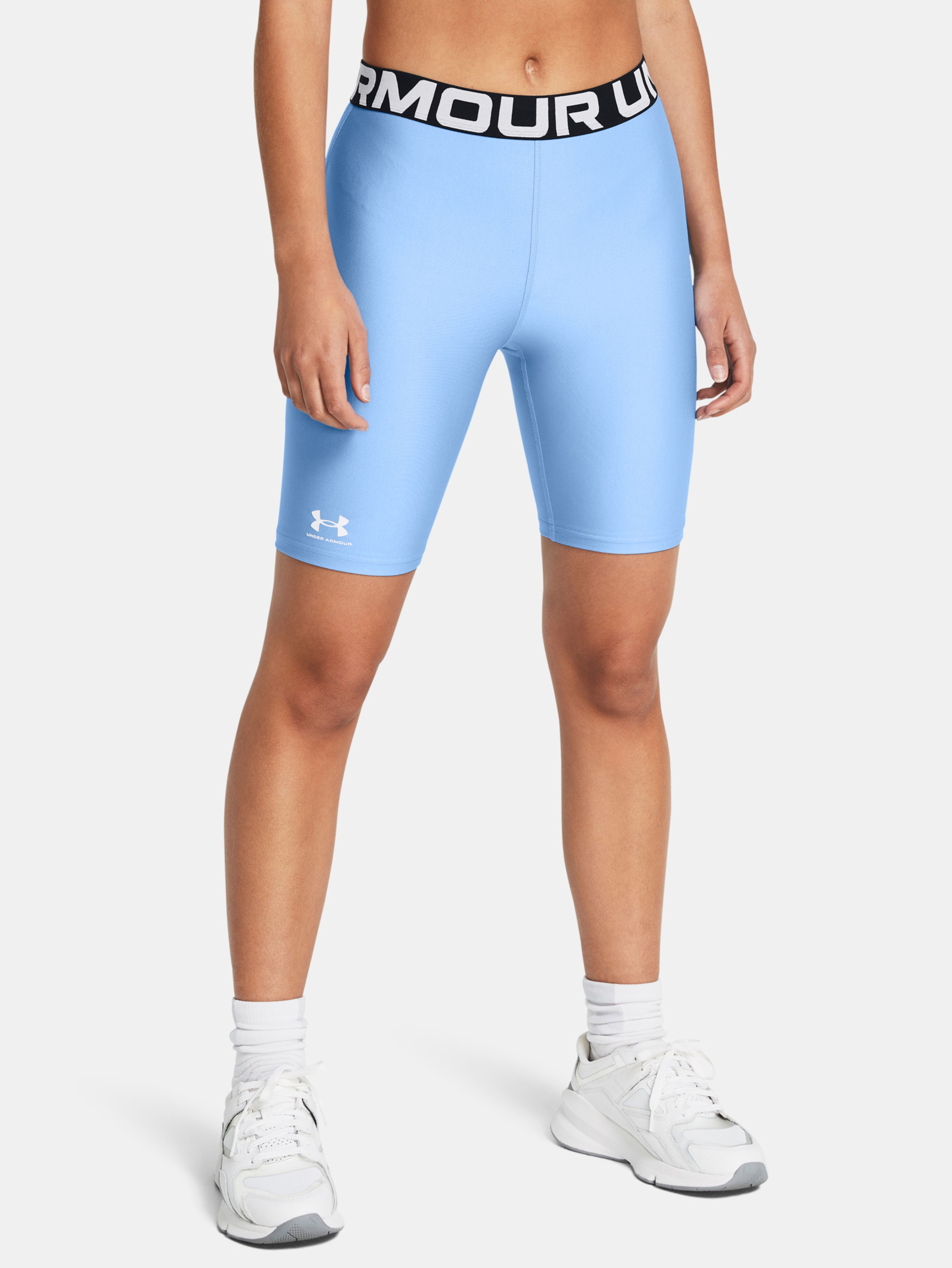 Női rövidnadrágok Under Armour UA HG 8in Short