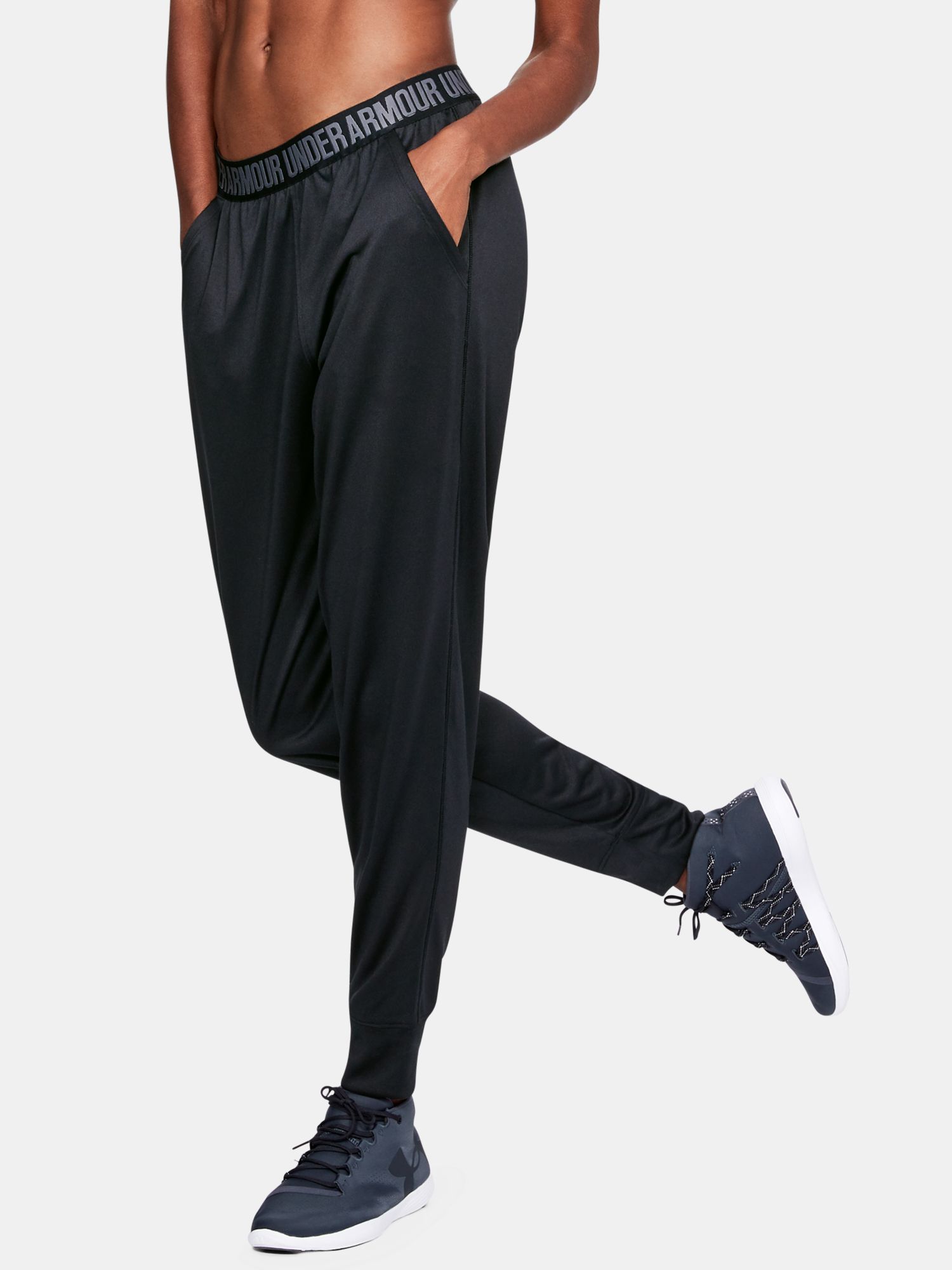 Under armour damske teplaky deals