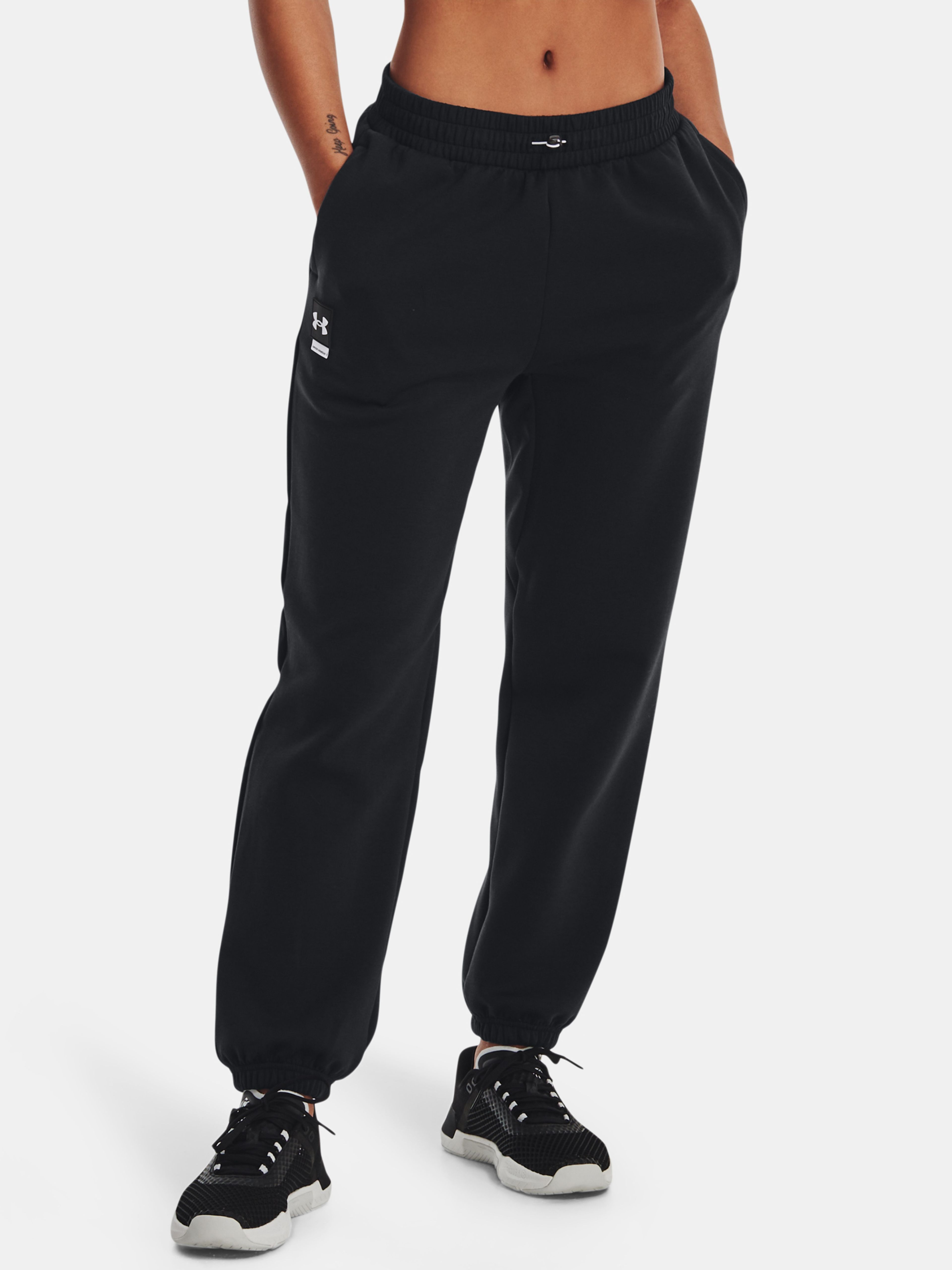 Under armour elevated clearance knit pants