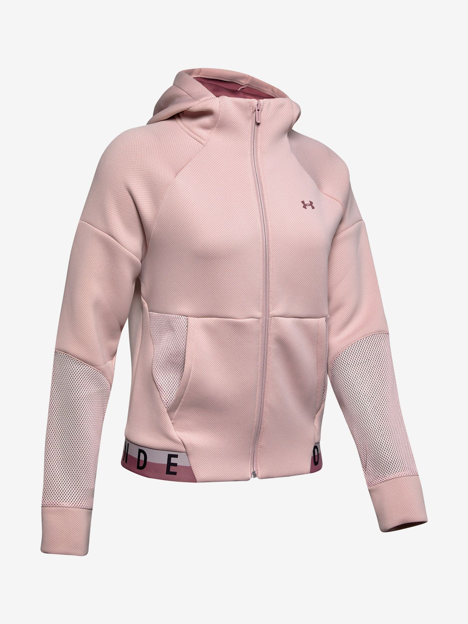 Mikina under armour move full zip hoodie mesh inset clearance