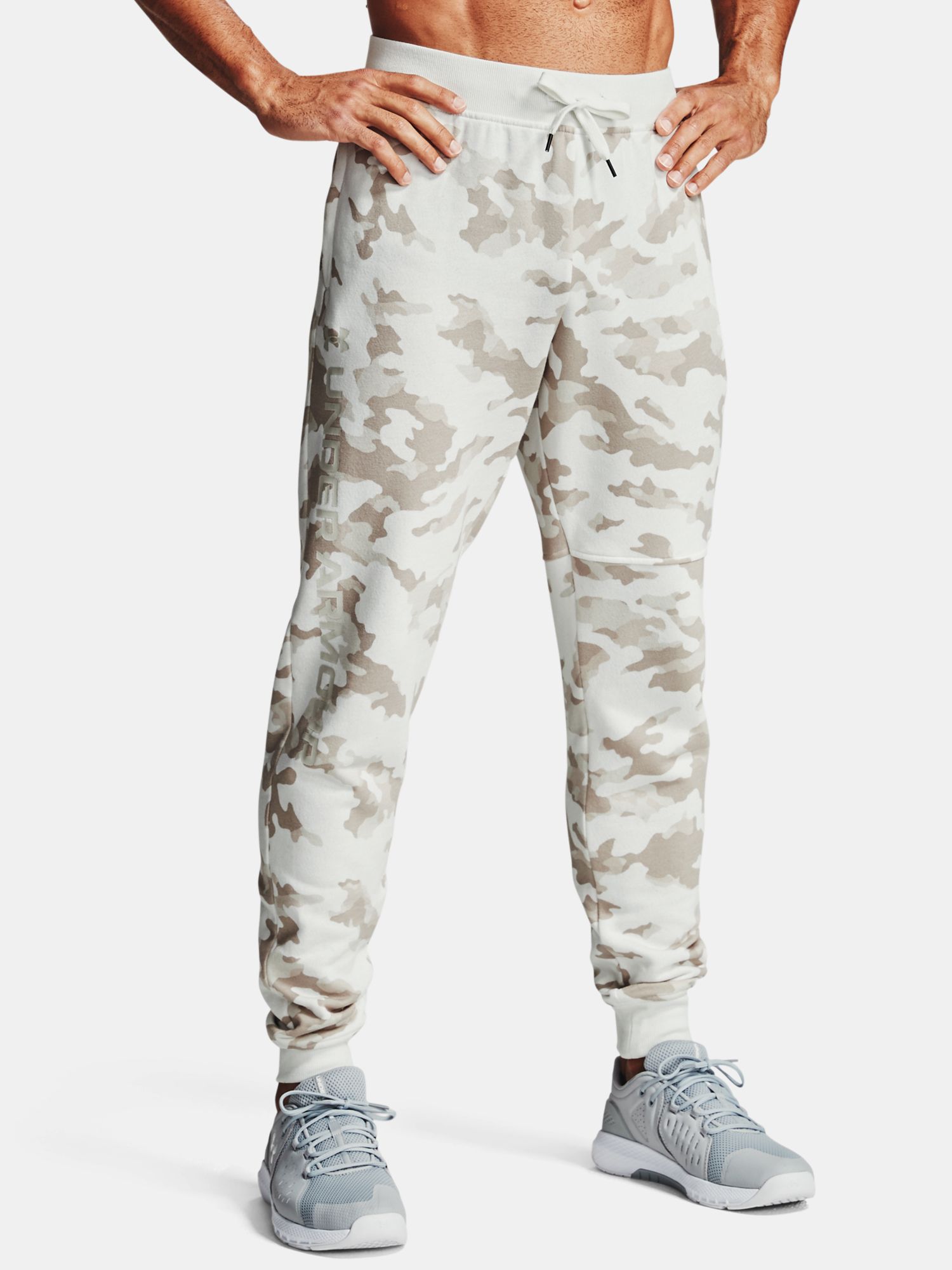 Under armour store camo joggers