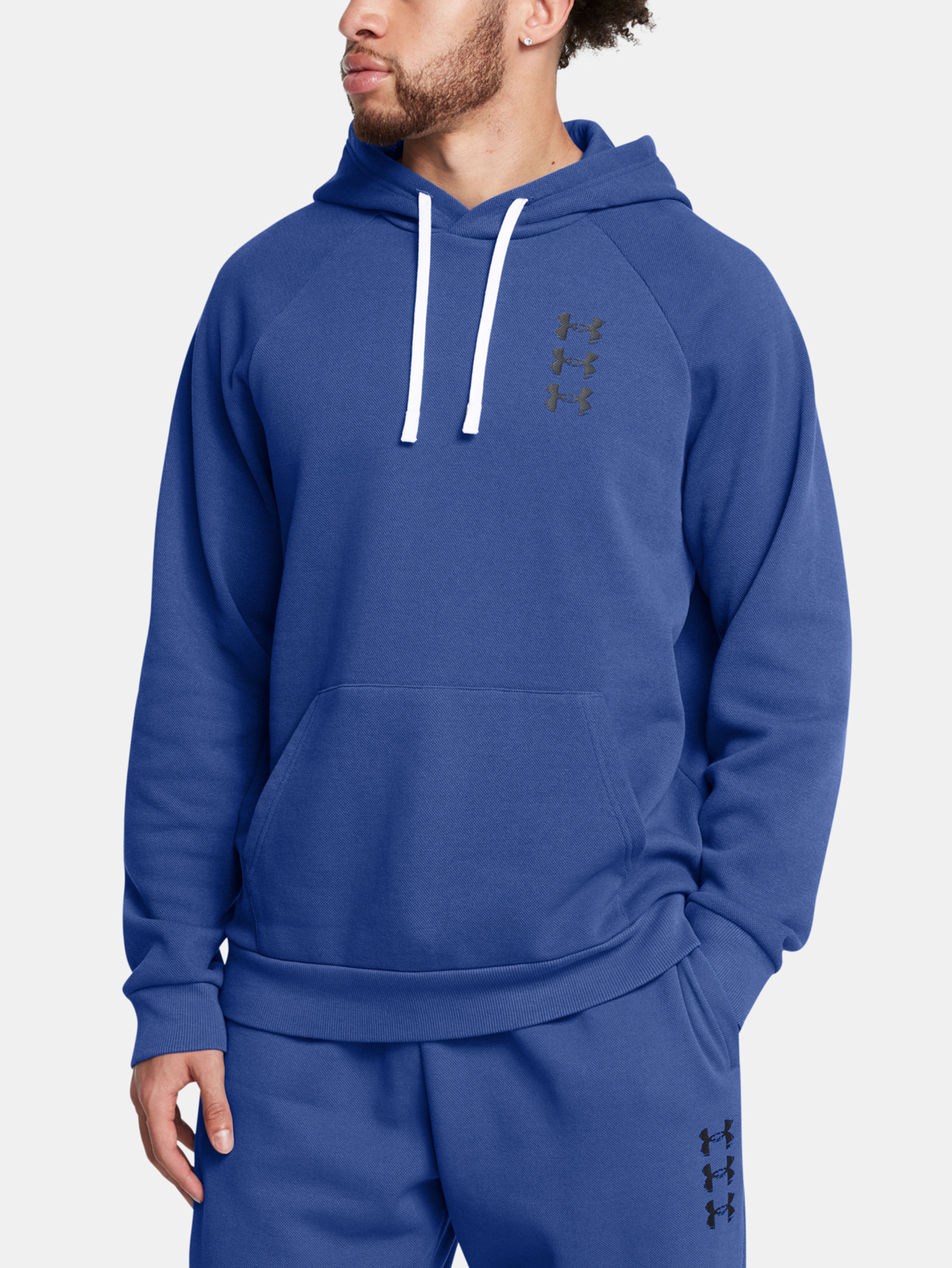 Pánska mikina Under Armour UA Rival Flc Txtr SND Hoodie