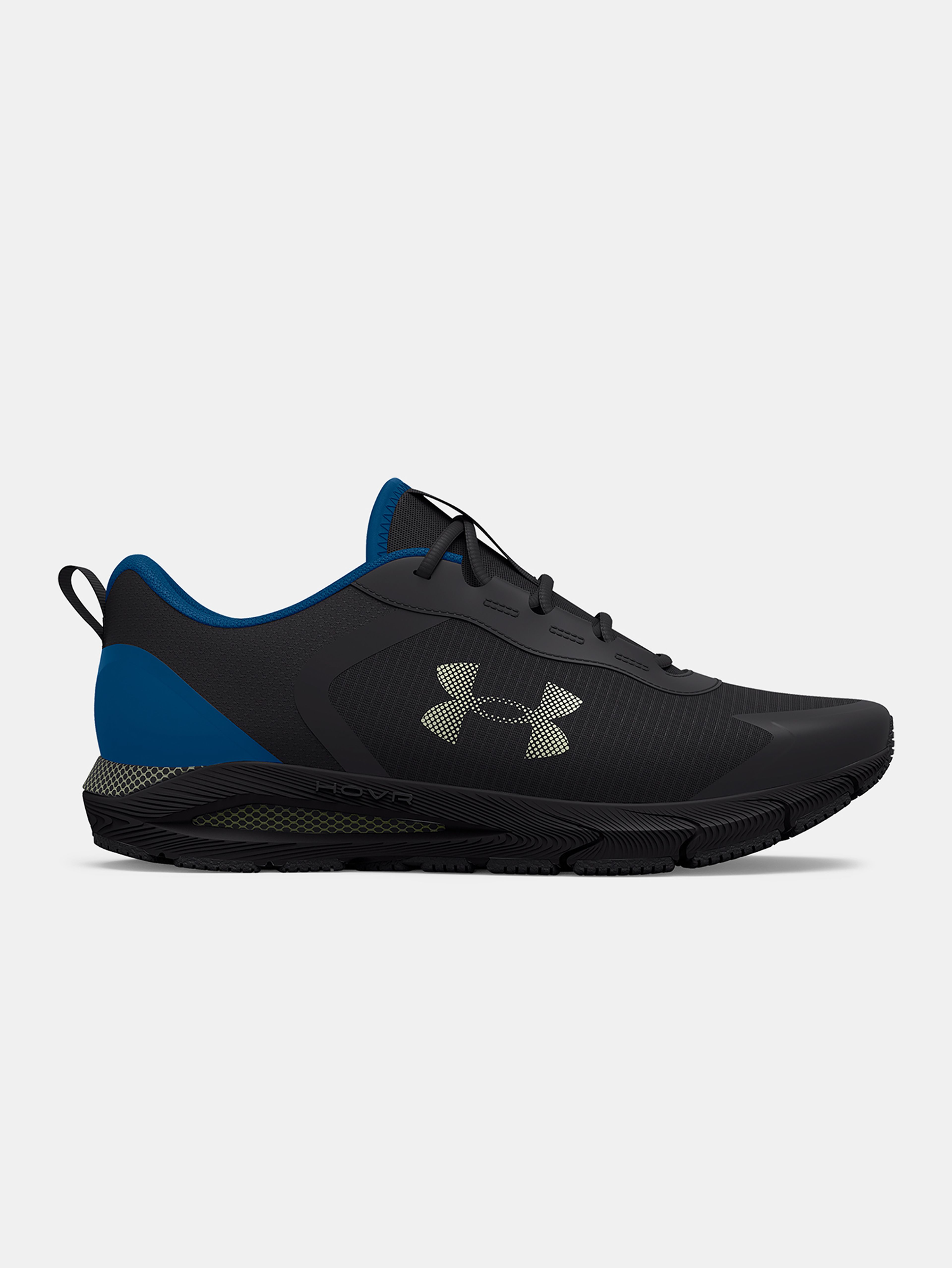 Topánky Under Armour UA HOVR Sonic SE-GRY