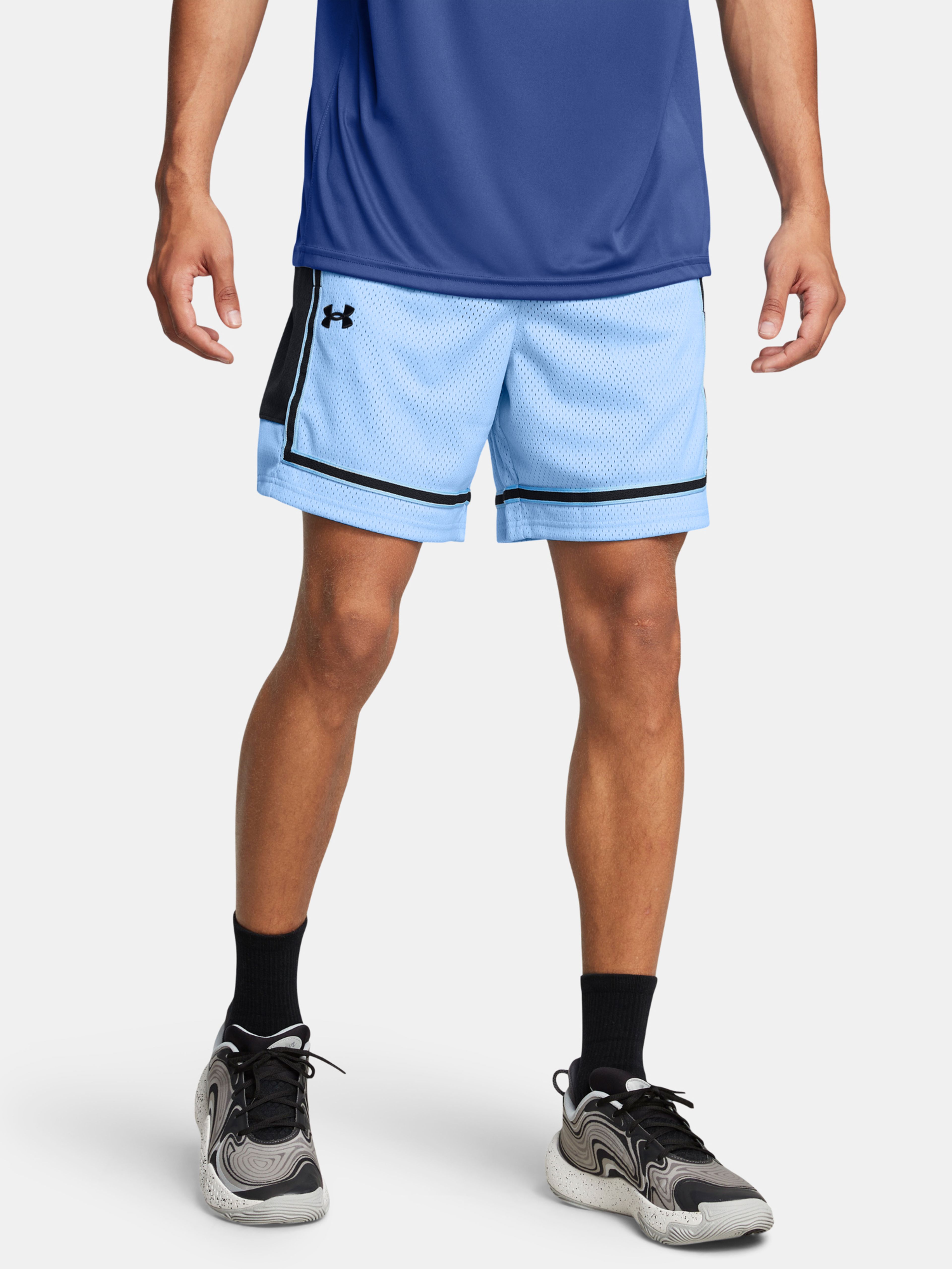 Pánske kraťasy Under Armour UA Zone Pro 7in Mesh Short