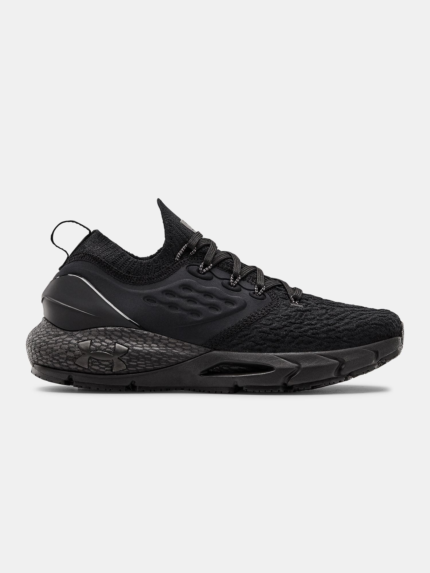 Under armour hovr phantom bluetooth hotsell