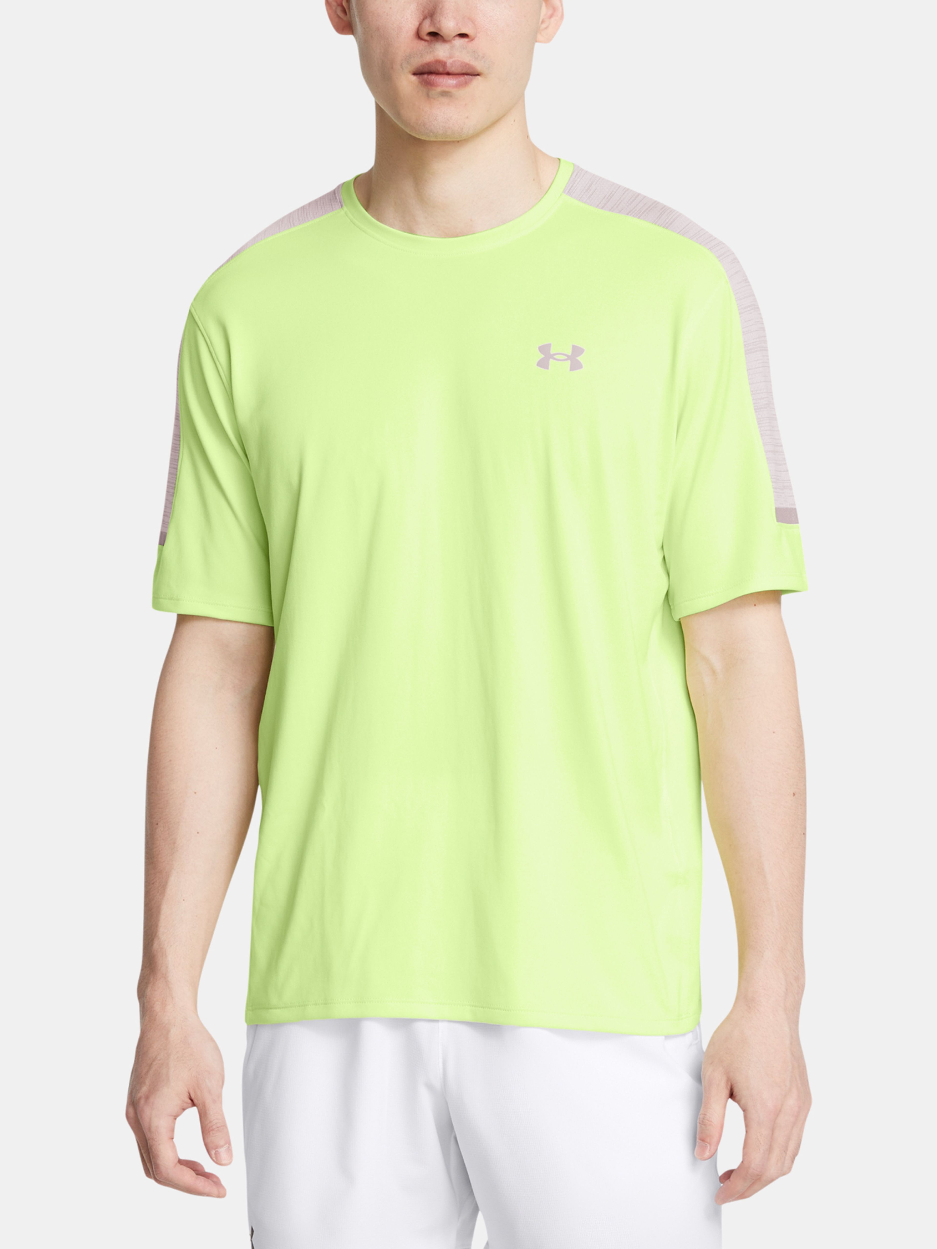 Majica  Under Armour UA Tech Utility SS