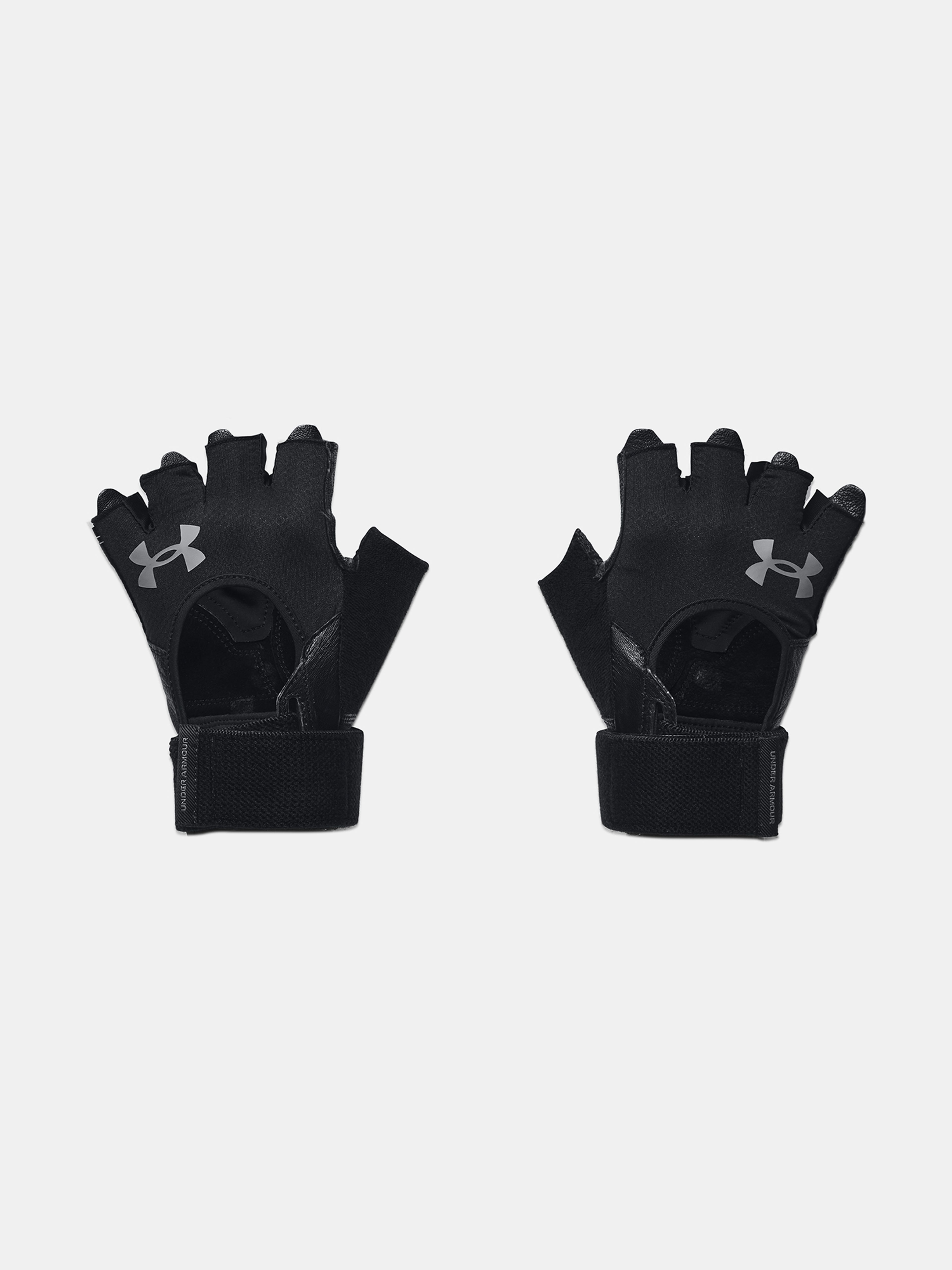 Under Armour M's Weightlifting Gloves kesztyű