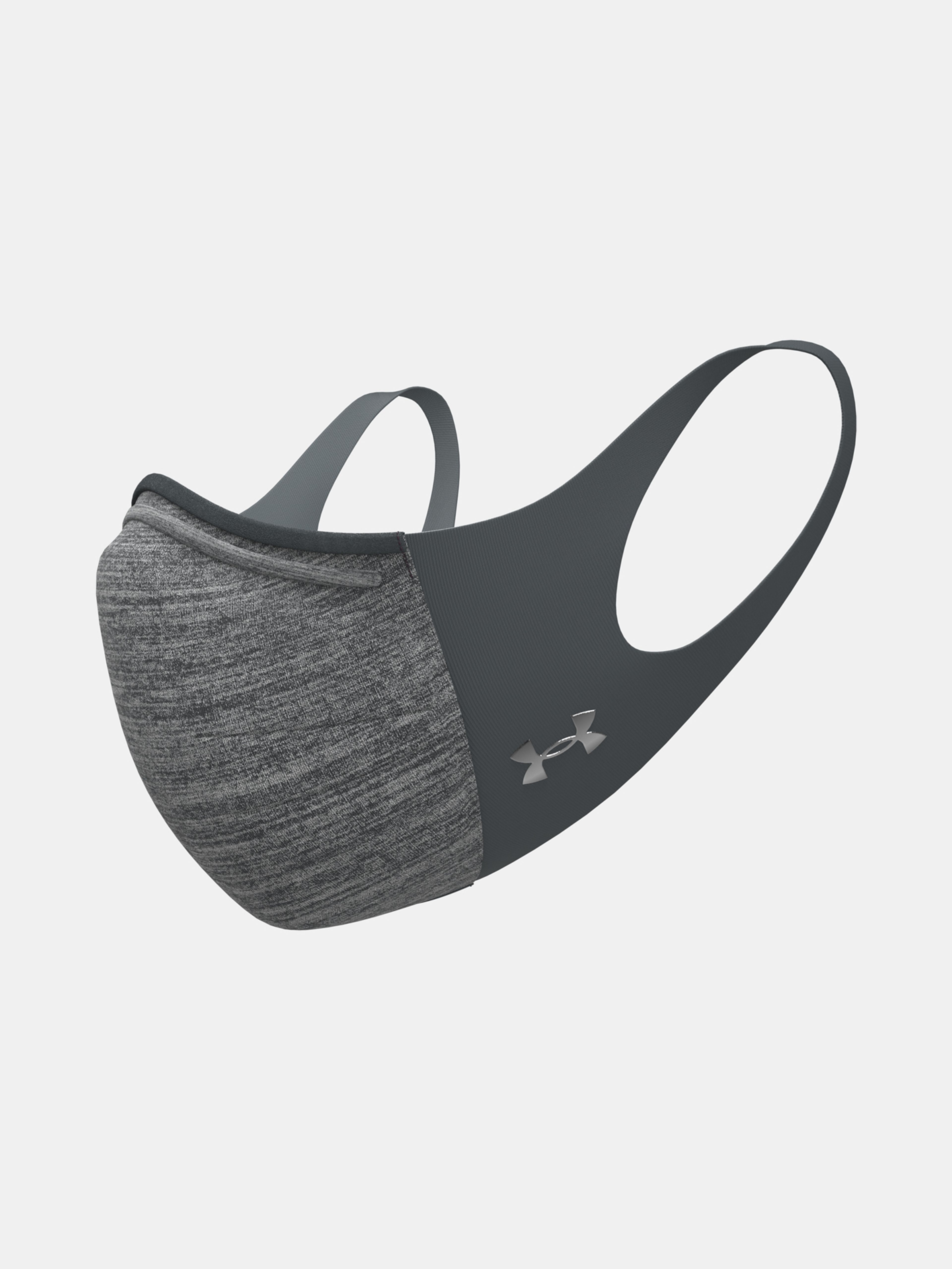 Sportovní maska Under Armour Featherweight-GRY