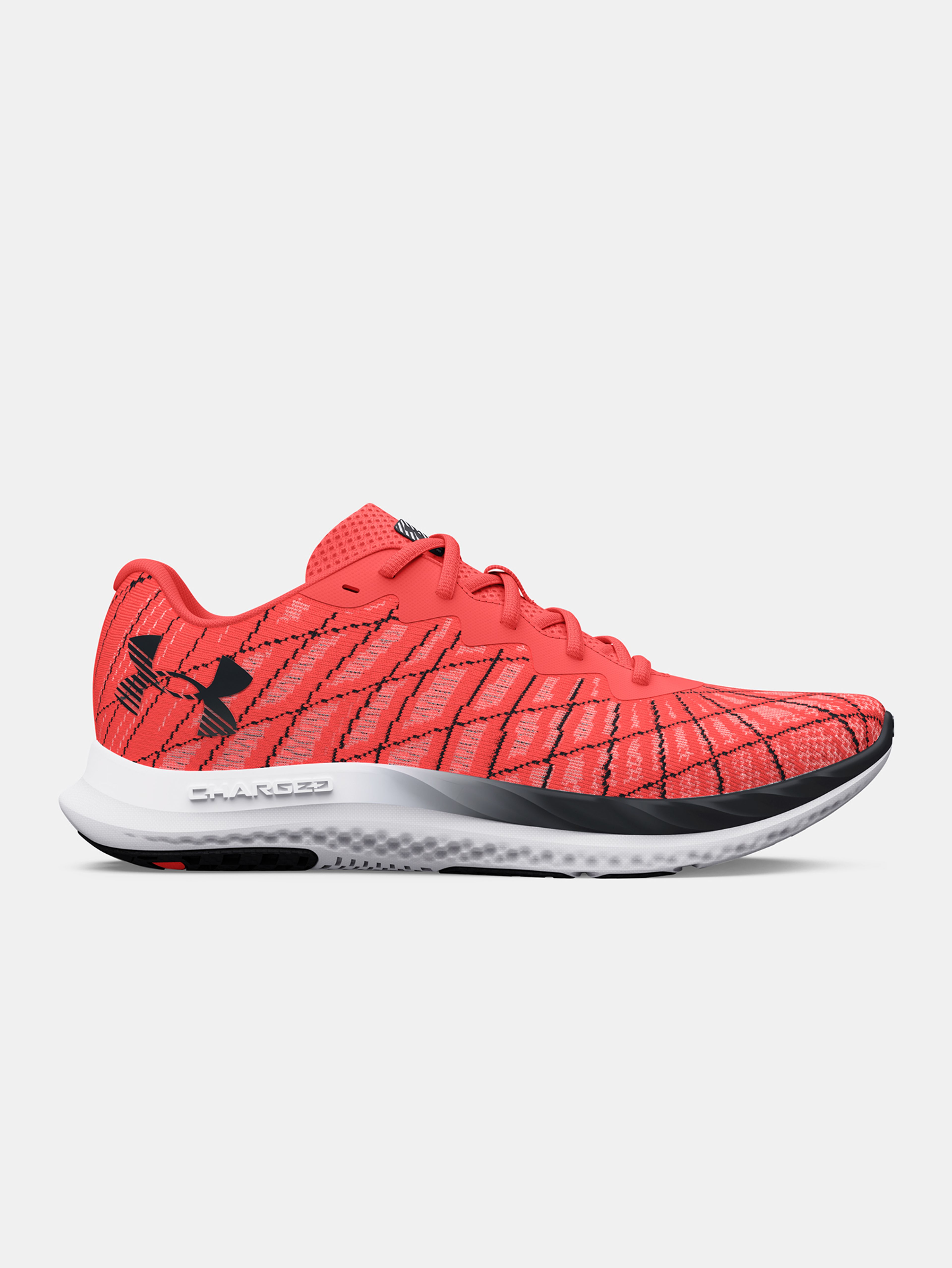 Topánky Under Armour UA Charged Breeze 2-RED