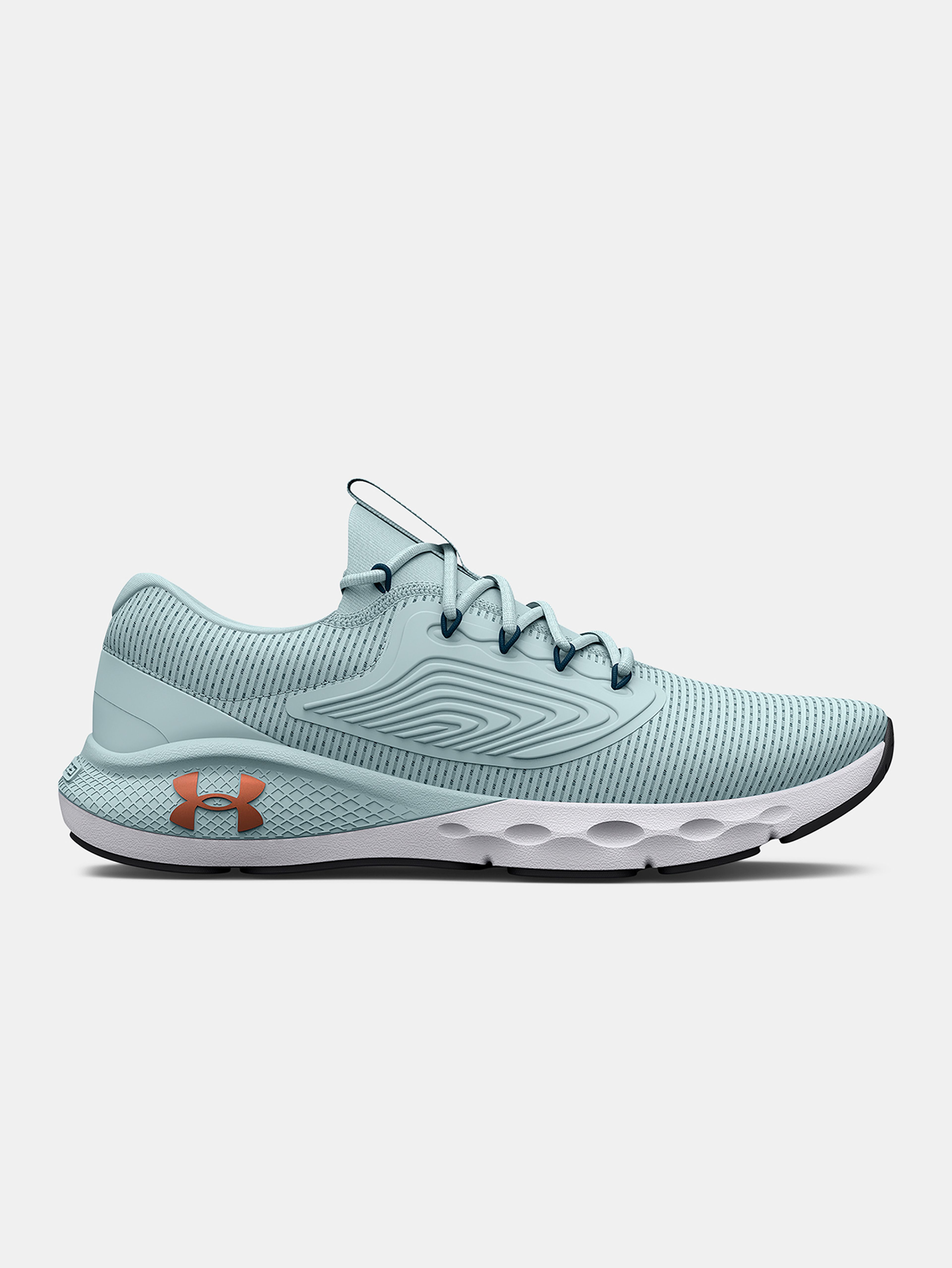 Topánky Under Armour UA W Charged Vantage 2-BLU