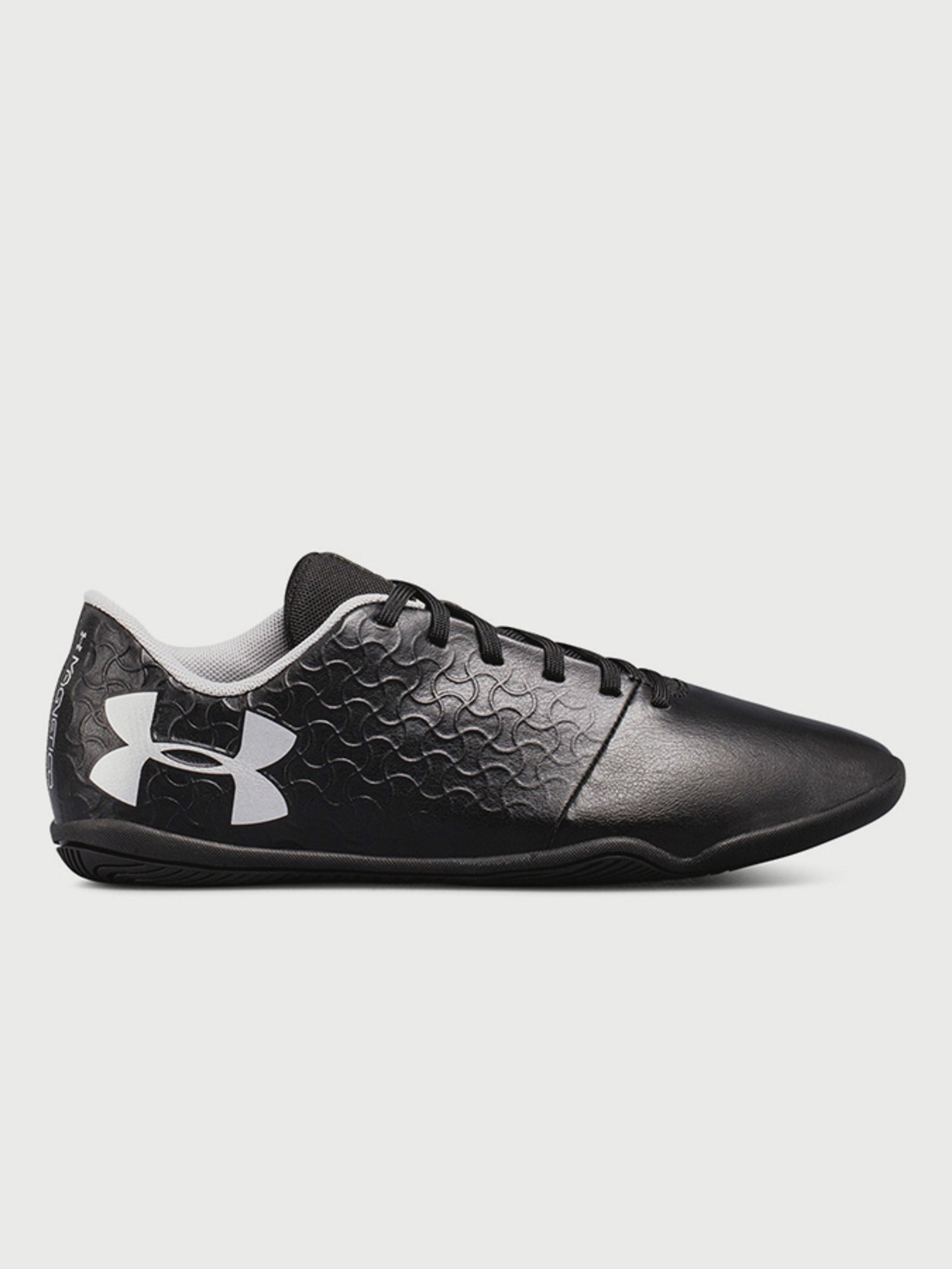 Chlapecké sálovky Under Armour Magnetico Select IN JR