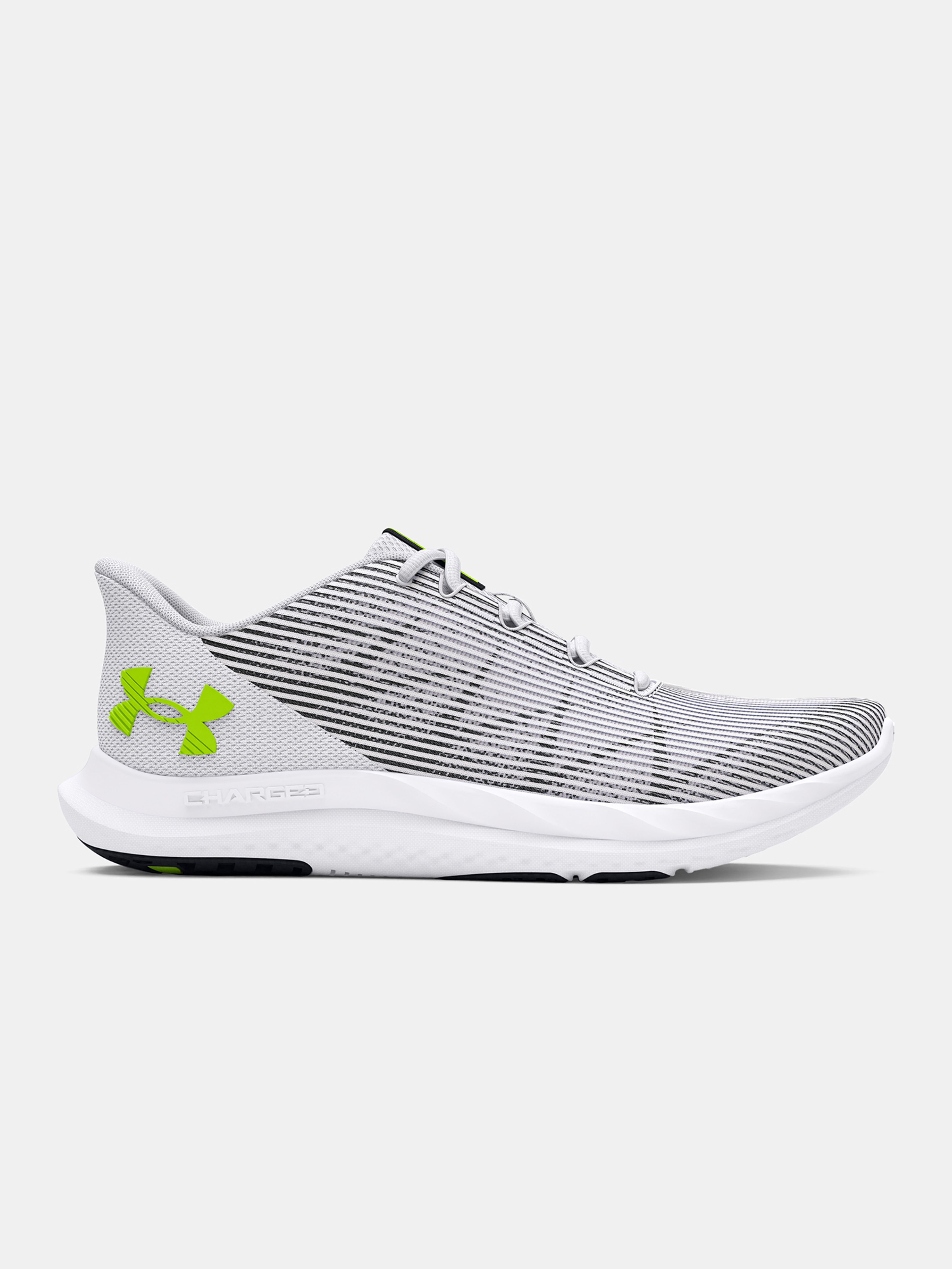 Under Armour UA Charged Speed Swift-WHT cipők