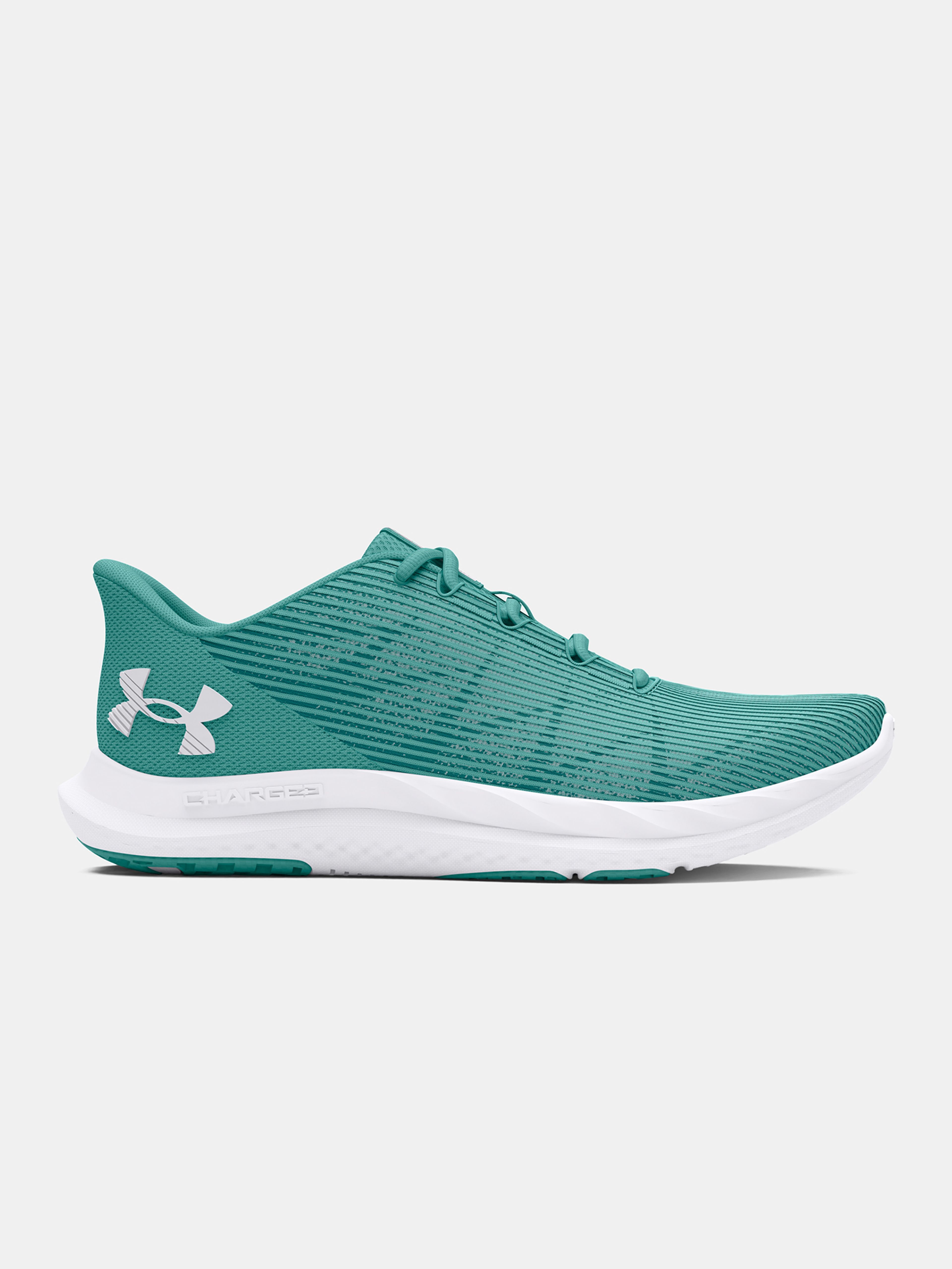Under Armour UA W Charged Speed Swift-GRN cipők